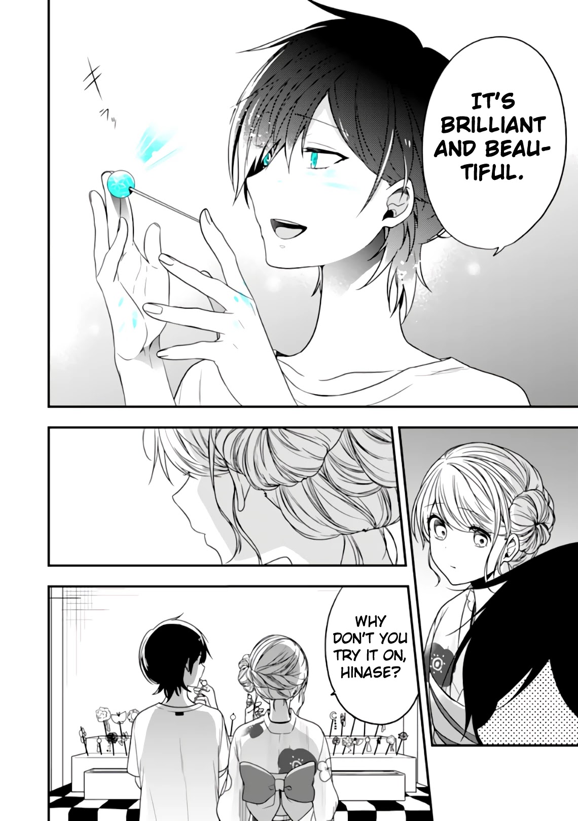 Seibetsu "Mona Lisa" no Kimi e. Chapter 24 page 19 - Chapter 24: Unjust Person