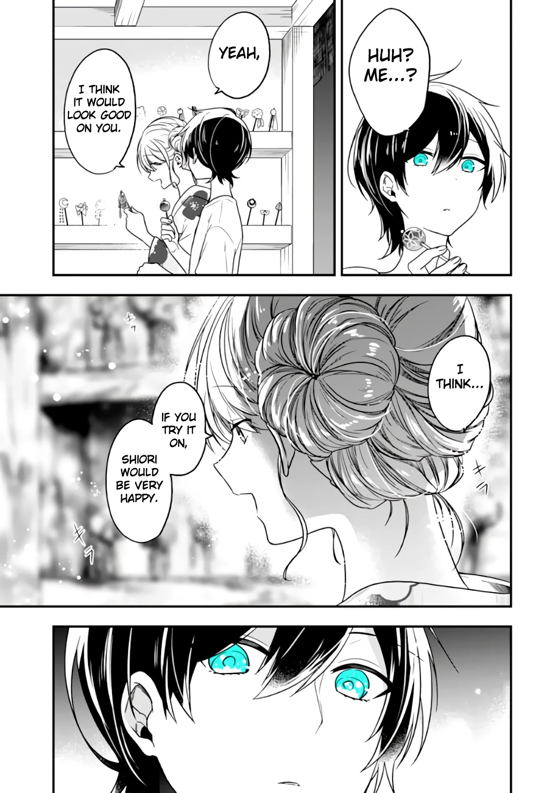 Seibetsu "Mona Lisa" no Kimi e. Chapter 24 page 20 - Chapter 24: Unjust Person