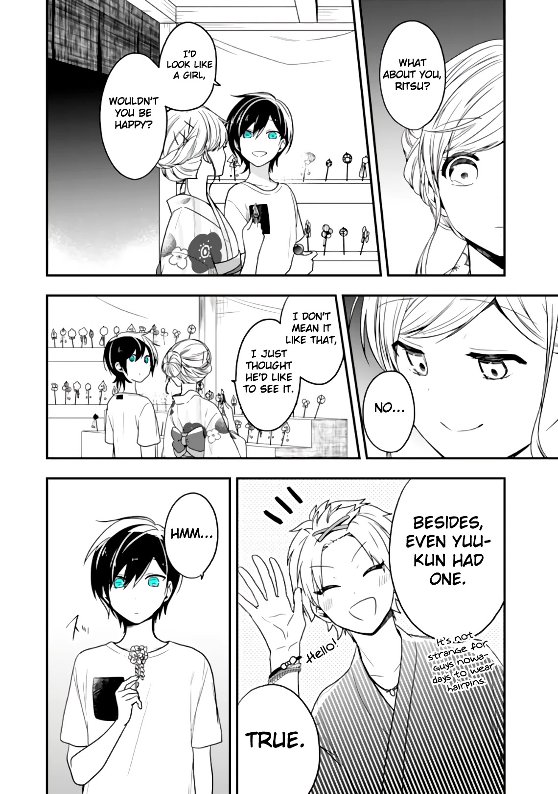 Seibetsu "Mona Lisa" no Kimi e. Chapter 24 page 21 - Chapter 24: Unjust Person