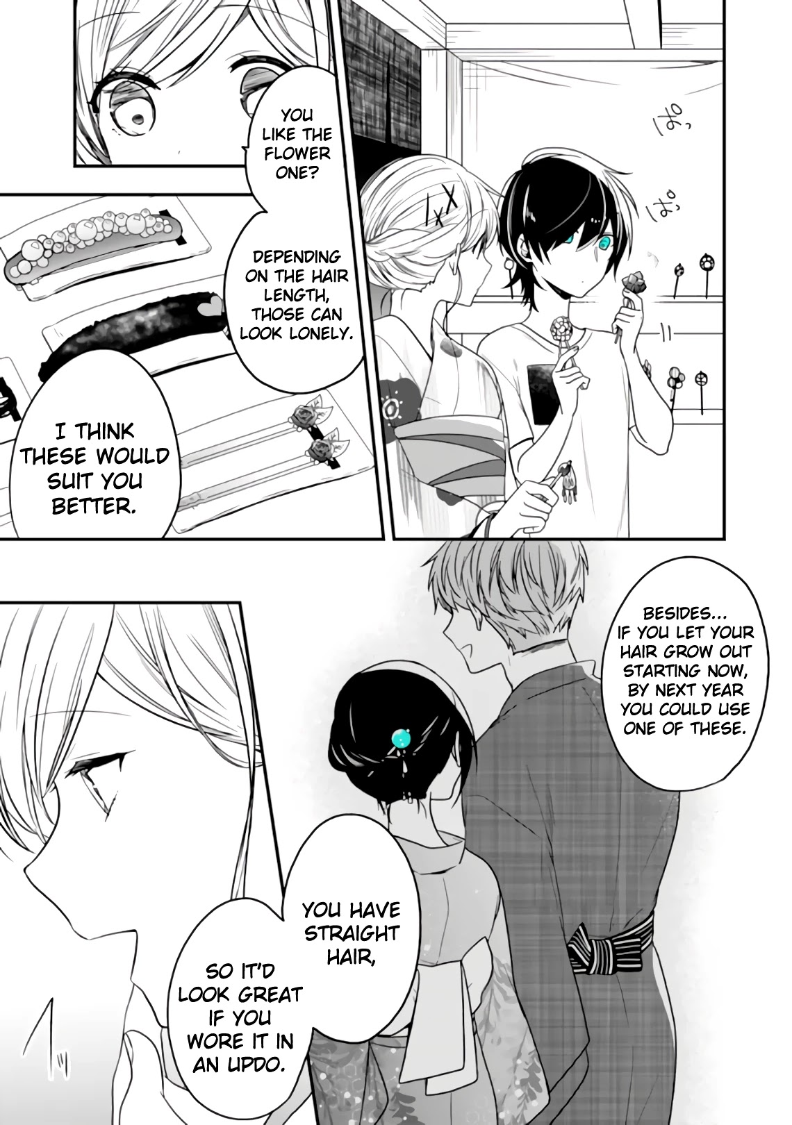 Seibetsu "Mona Lisa" no Kimi e. Chapter 24 page 22 - Chapter 24: Unjust Person