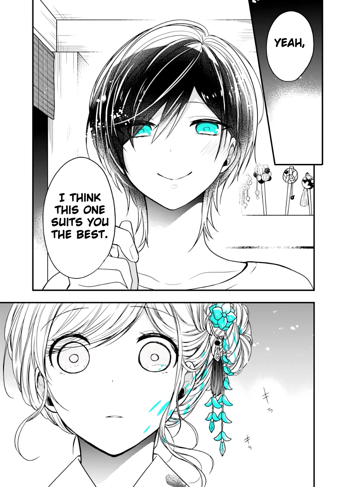 Seibetsu "Mona Lisa" no Kimi e. Chapter 24 page 24 - Chapter 24: Unjust Person