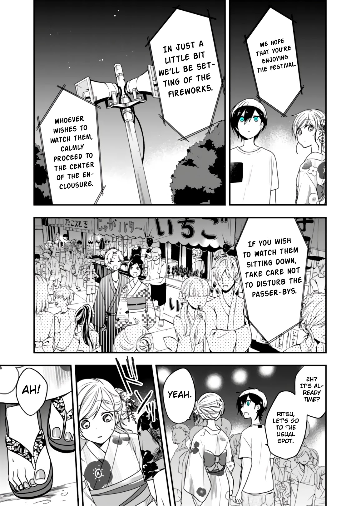 Seibetsu "Mona Lisa" no Kimi e. Chapter 24 page 26 - Chapter 24: Unjust Person