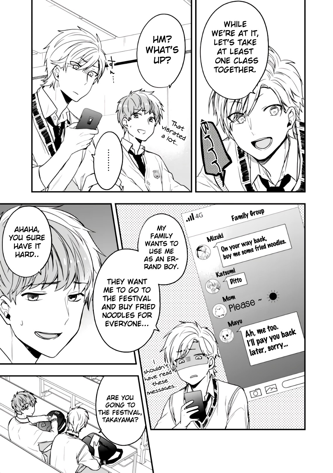 Seibetsu "Mona Lisa" no Kimi e. Chapter 24 page 30 - Chapter 24: Unjust Person