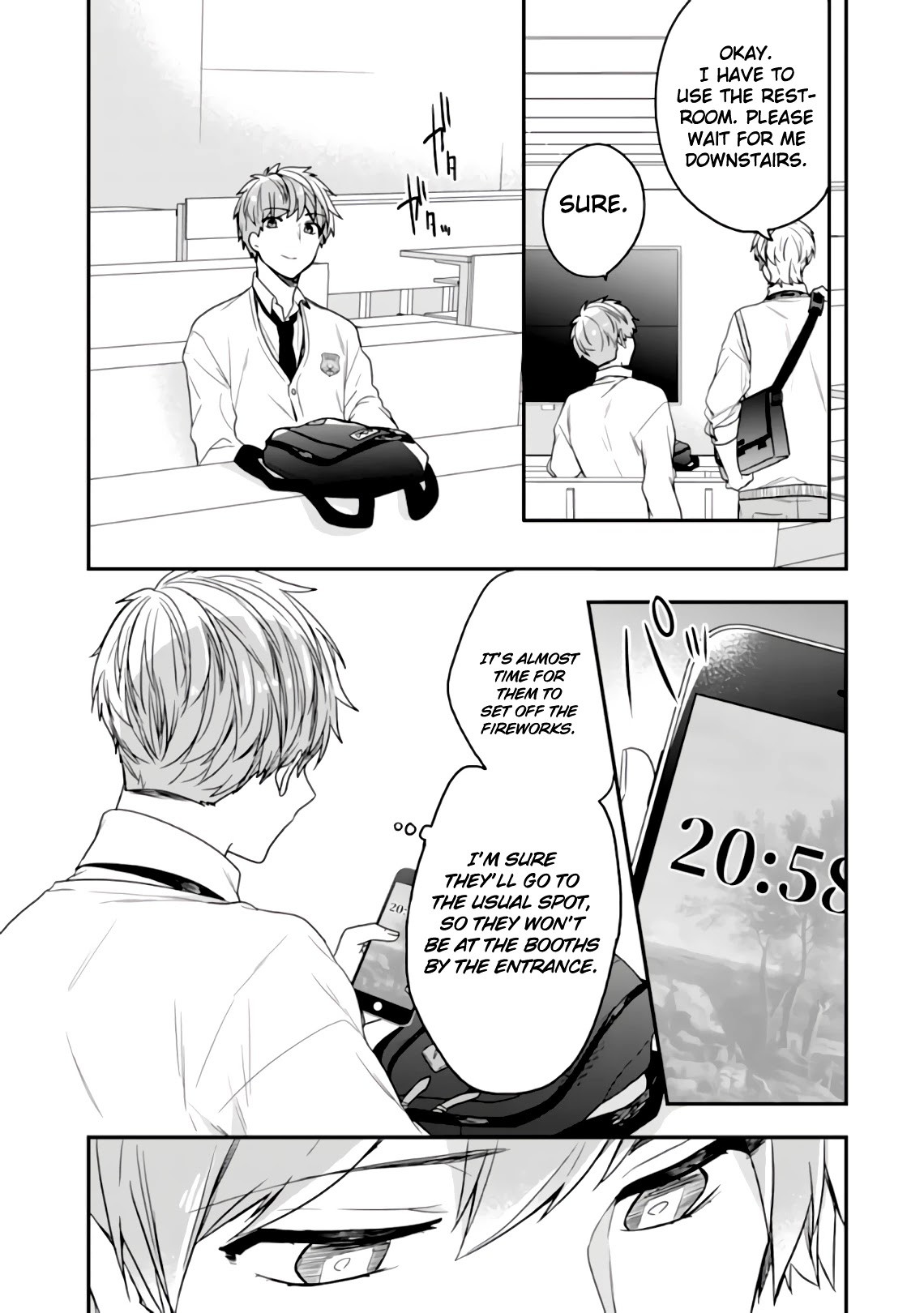 Seibetsu "Mona Lisa" no Kimi e. Chapter 24 page 32 - Chapter 24: Unjust Person