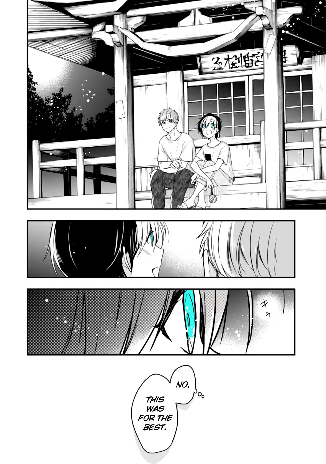 Seibetsu "Mona Lisa" no Kimi e. Chapter 24 page 33 - Chapter 24: Unjust Person