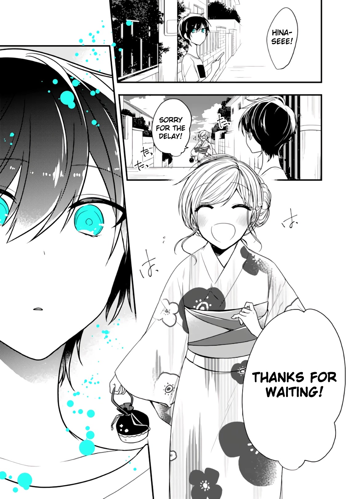 Seibetsu "Mona Lisa" no Kimi e. Chapter 24 page 4 - Chapter 24: Unjust Person