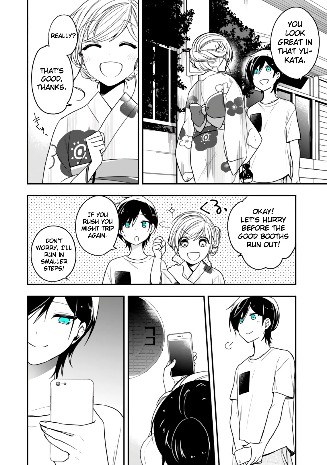 Seibetsu "Mona Lisa" no Kimi e. Chapter 24 page 7 - Chapter 24: Unjust Person