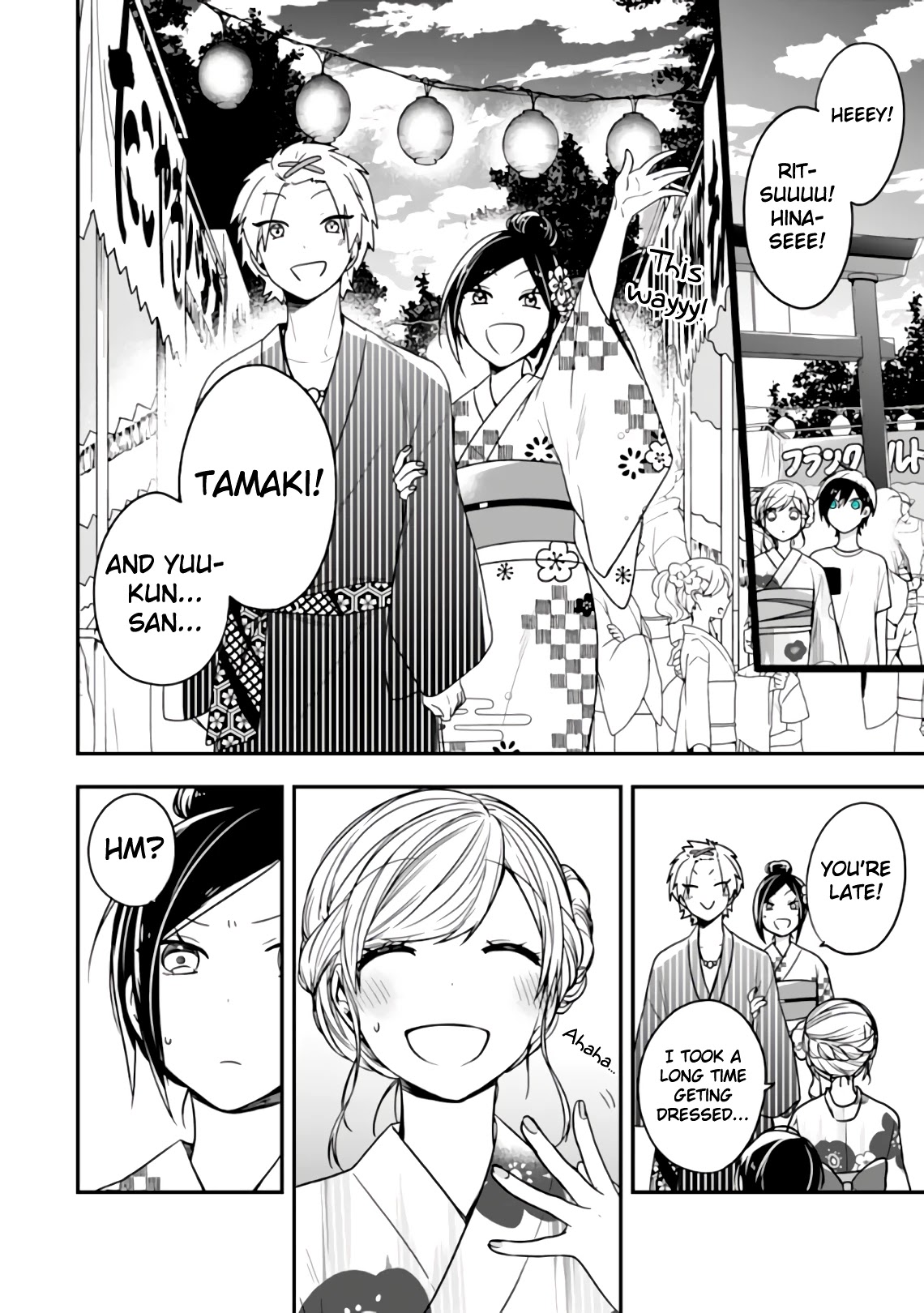 Seibetsu "Mona Lisa" no Kimi e. Chapter 24 page 9 - Chapter 24: Unjust Person