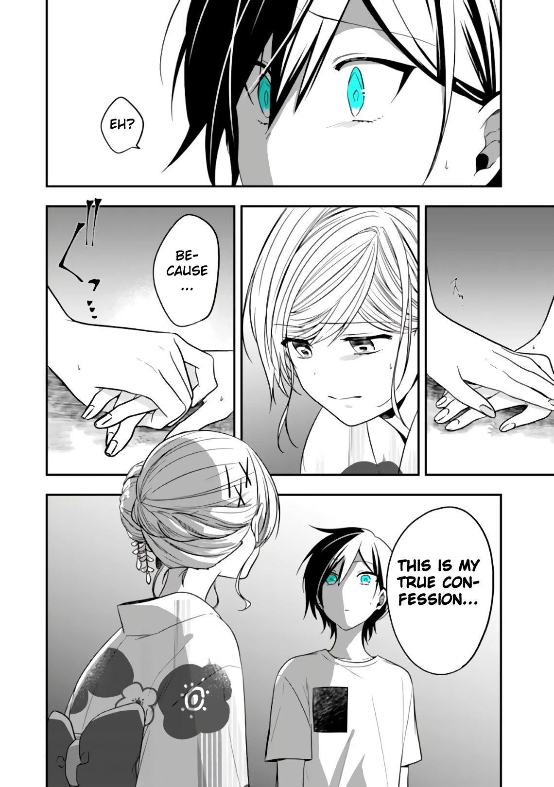 Seibetsu "Mona Lisa" no Kimi e. Chapter 25 page 18 - Chapter 25: Confession