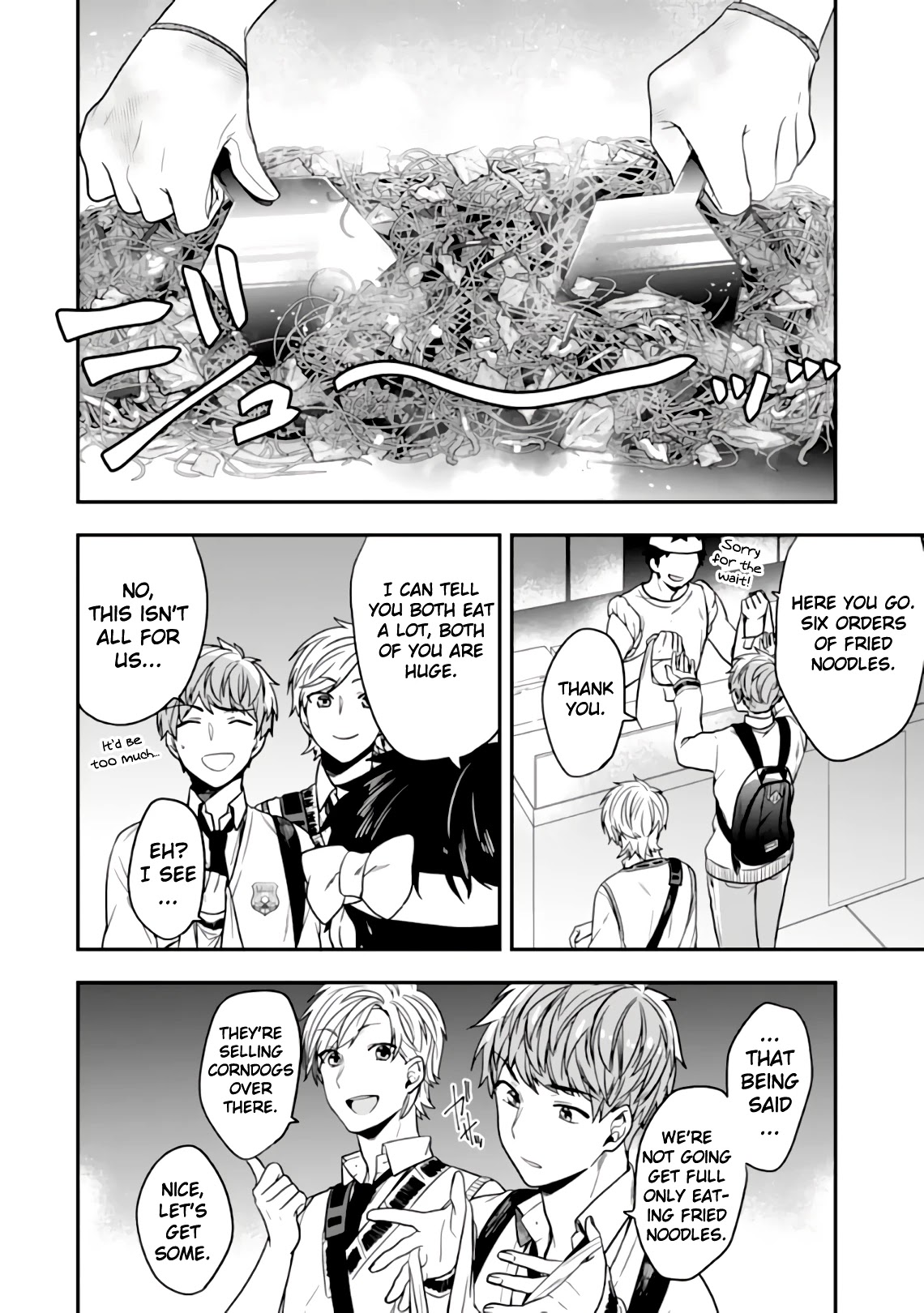 Seibetsu "Mona Lisa" no Kimi e. Chapter 25 page 2 - Chapter 25: Confession