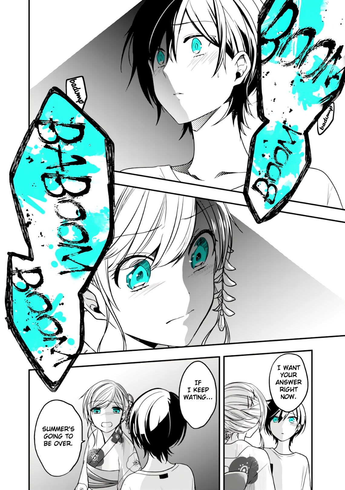 Seibetsu "Mona Lisa" no Kimi e. Chapter 25 page 21 - Chapter 25: Confession