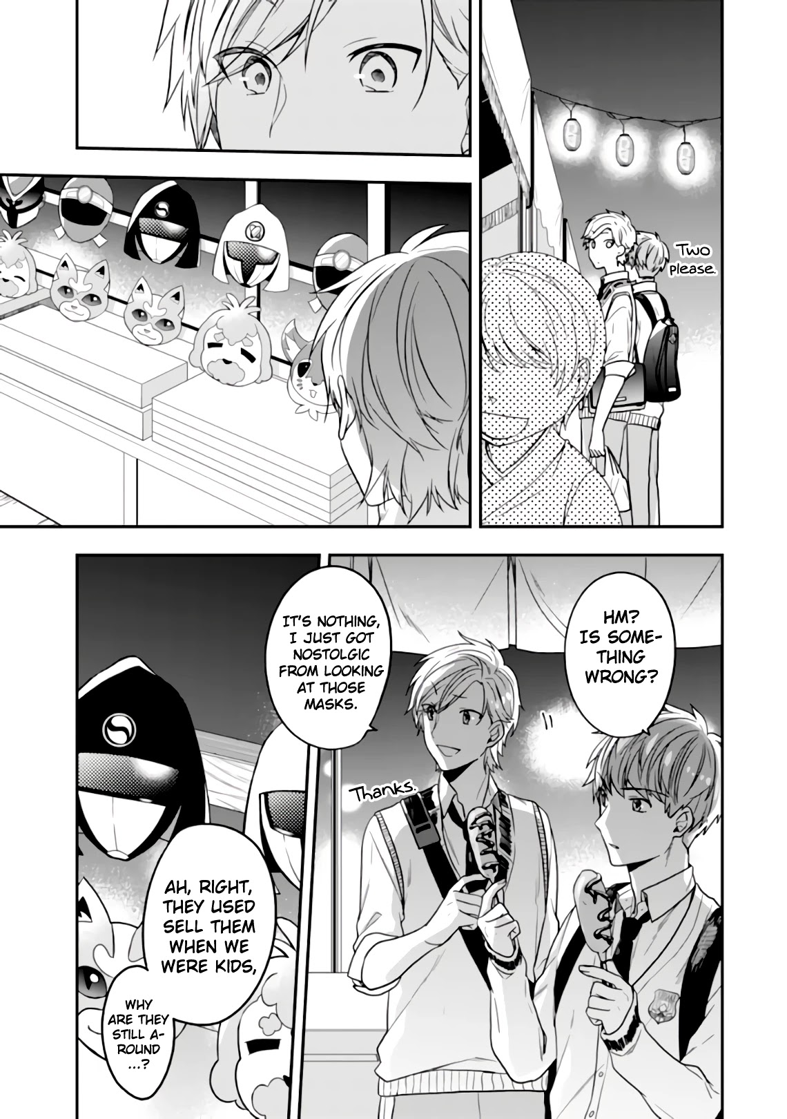 Seibetsu "Mona Lisa" no Kimi e. Chapter 25 page 3 - Chapter 25: Confession