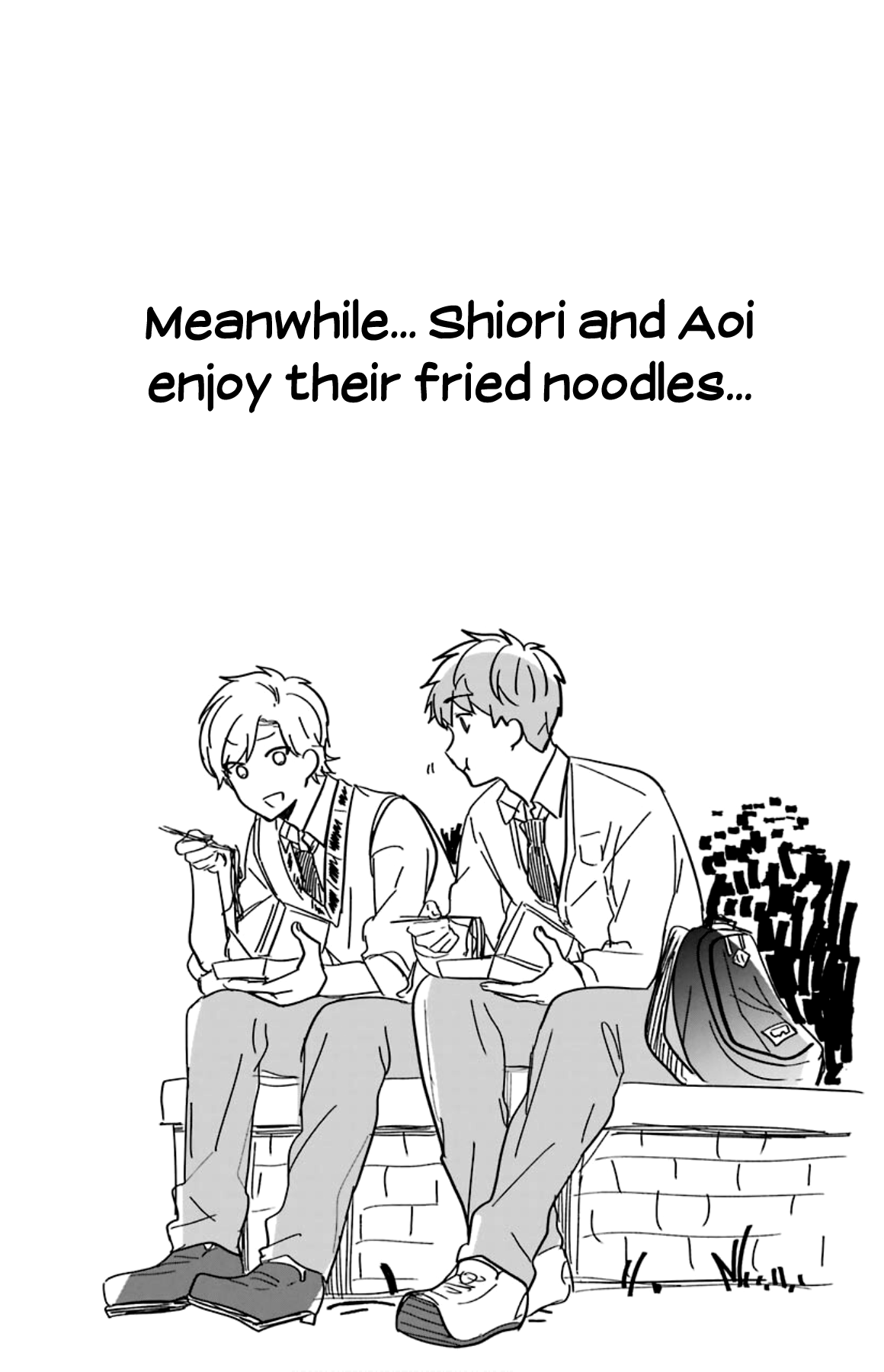 Seibetsu "Mona Lisa" no Kimi e. Chapter 25 page 31 - Chapter 25: Confession