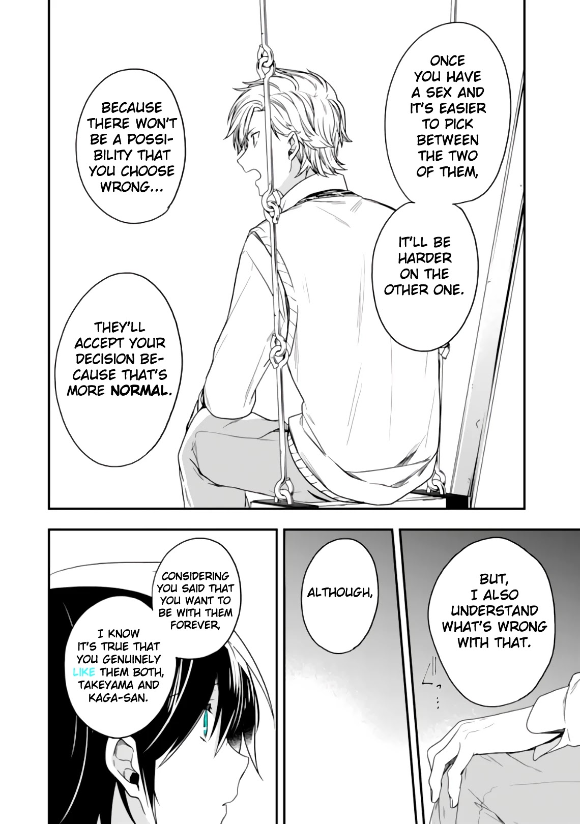 Seibetsu "Mona Lisa" no Kimi e. Chapter 26 page 20 - Chapter 26: Reason to Choose