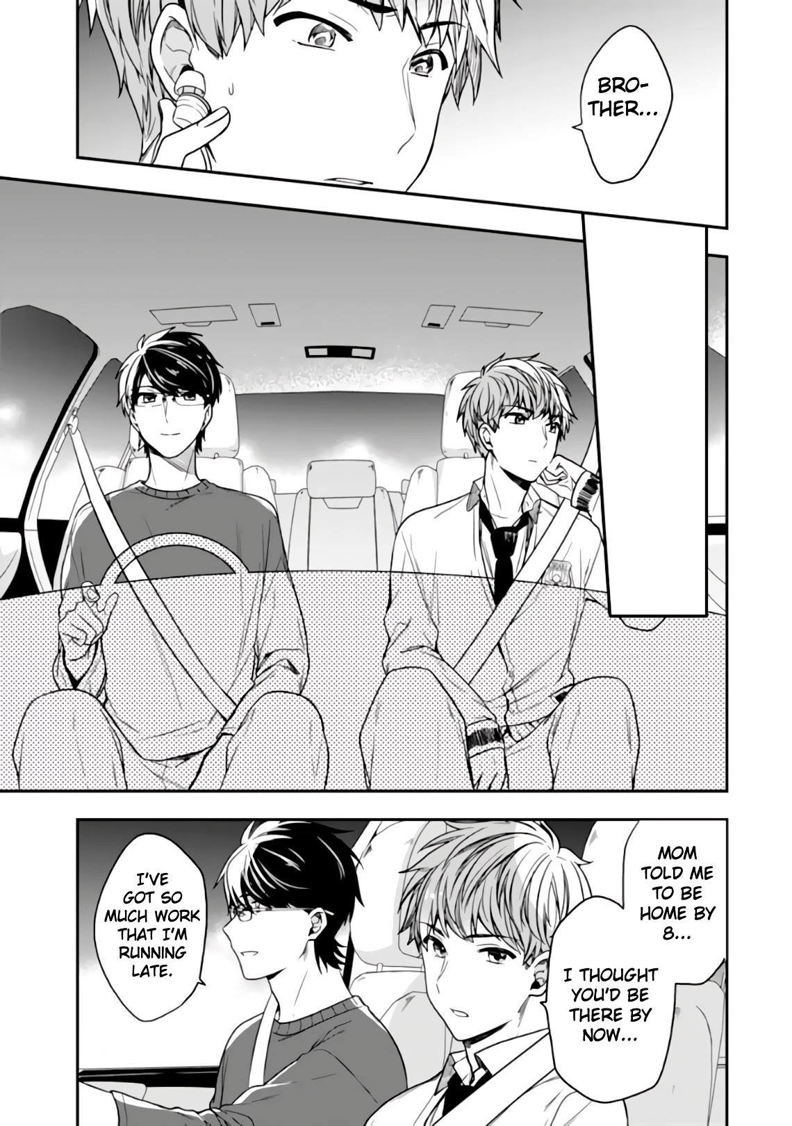 Seibetsu "Mona Lisa" no Kimi e. Chapter 26 page 27 - Chapter 26: Reason to Choose