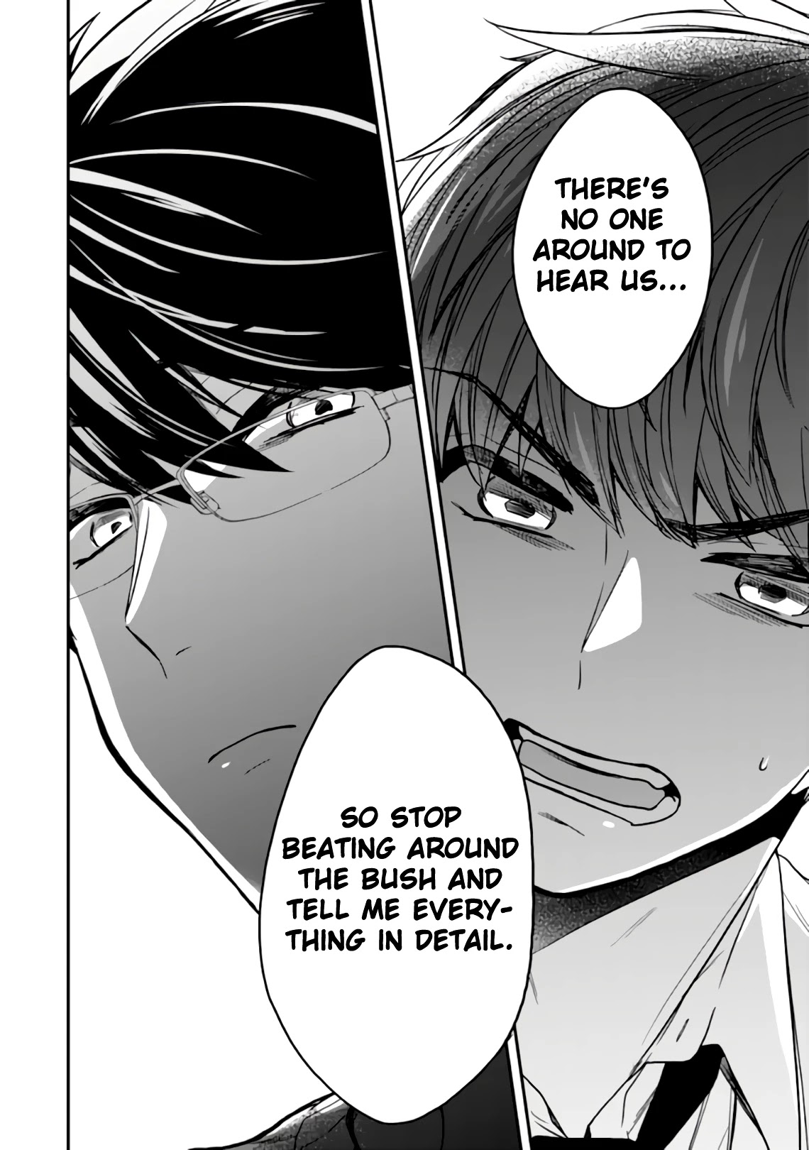Seibetsu "Mona Lisa" no Kimi e. Chapter 26 page 32 - Chapter 26: Reason to Choose