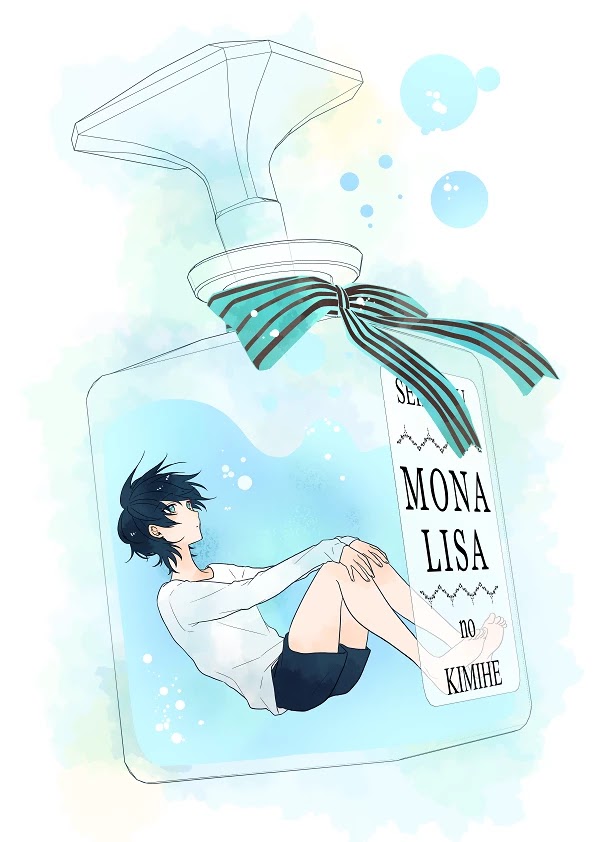 Seibetsu "Mona Lisa" no Kimi e. Chapter 26 page 36 - Chapter 26: Reason to Choose