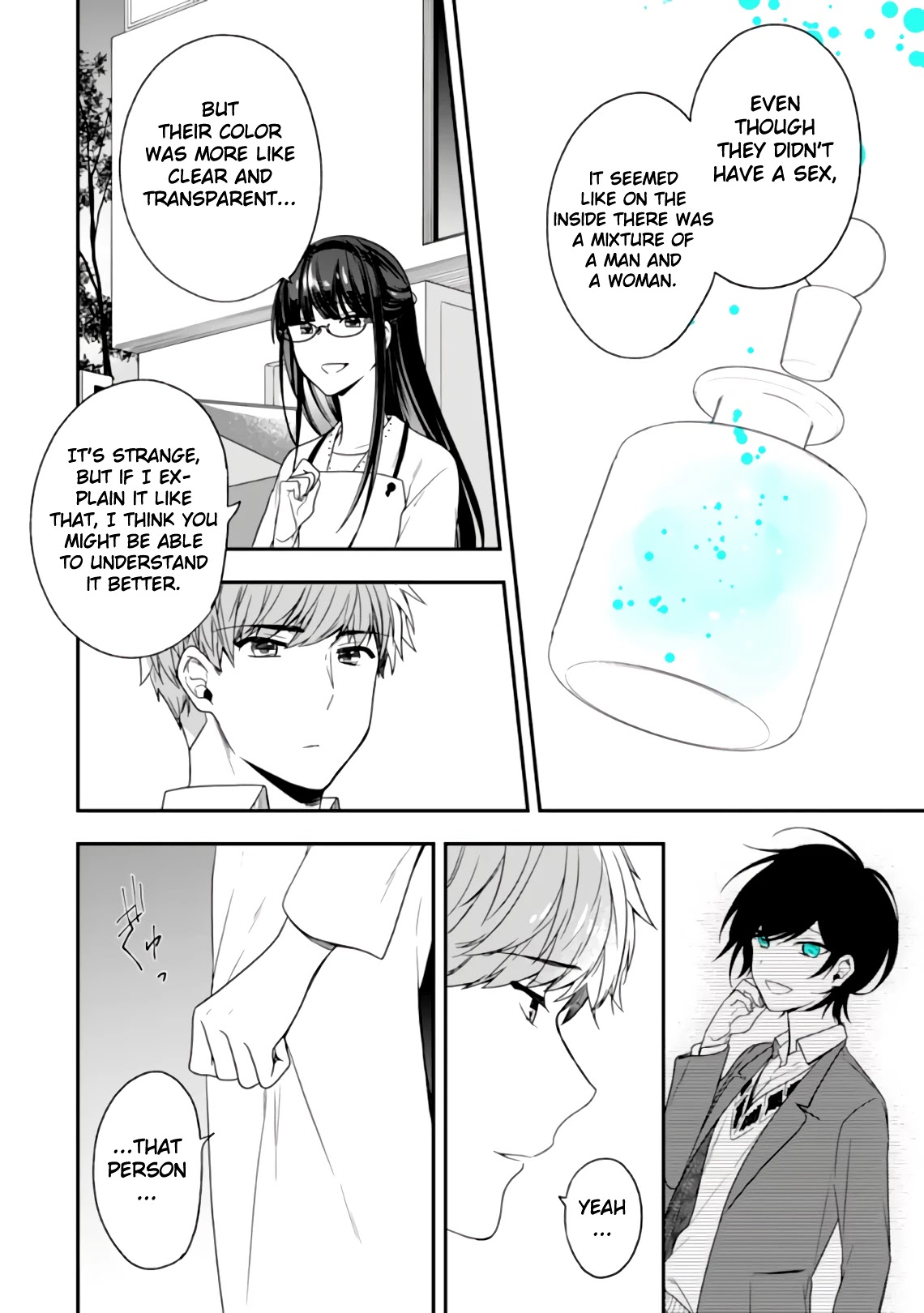 Seibetsu "Mona Lisa" no Kimi e. Chapter 27 page 13 - Chapter 27: Response