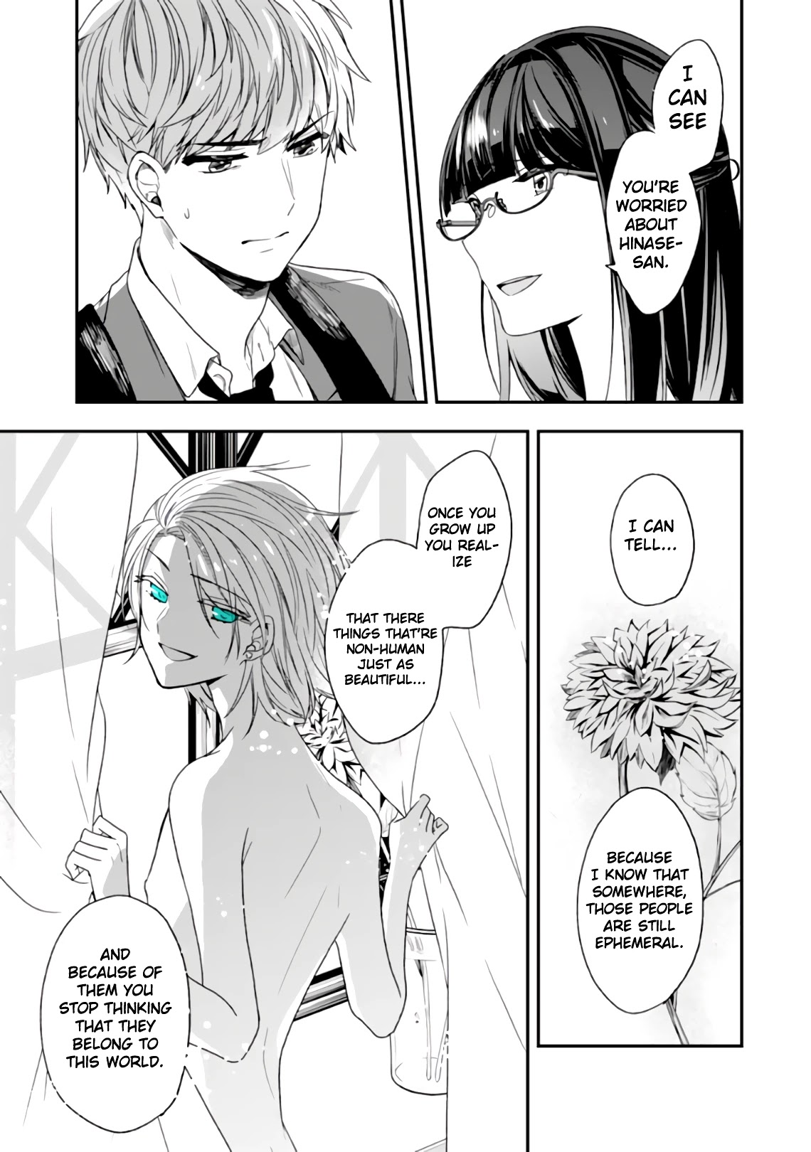 Seibetsu "Mona Lisa" no Kimi e. Chapter 27 page 16 - Chapter 27: Response
