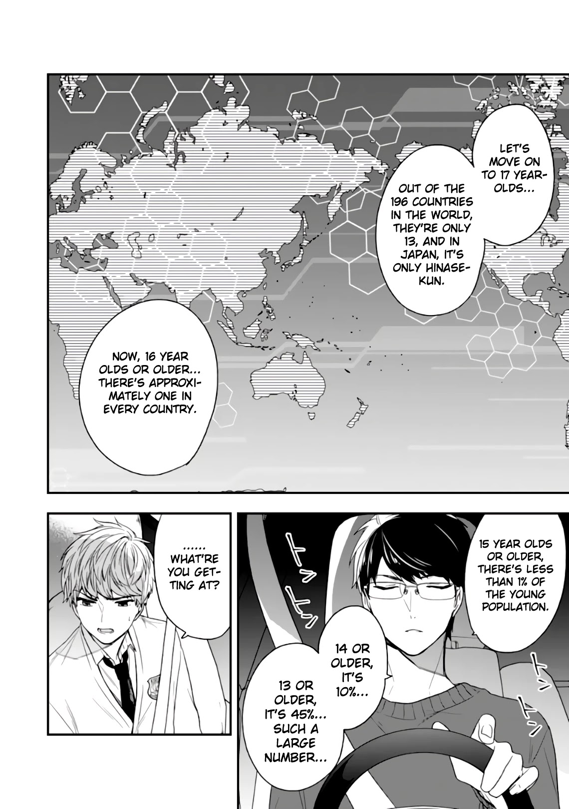 Seibetsu "Mona Lisa" no Kimi e. Chapter 27 page 21 - Chapter 27: Response