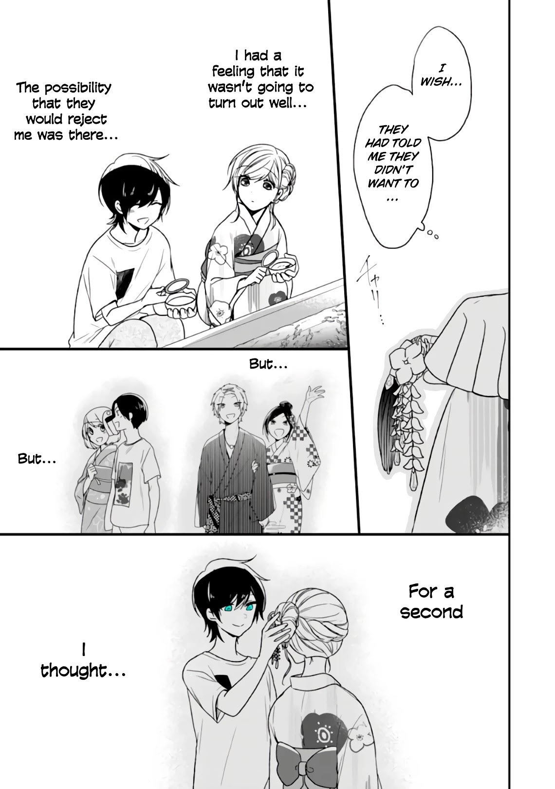 Seibetsu "Mona Lisa" no Kimi e. Chapter 27 page 26 - Chapter 27: Response