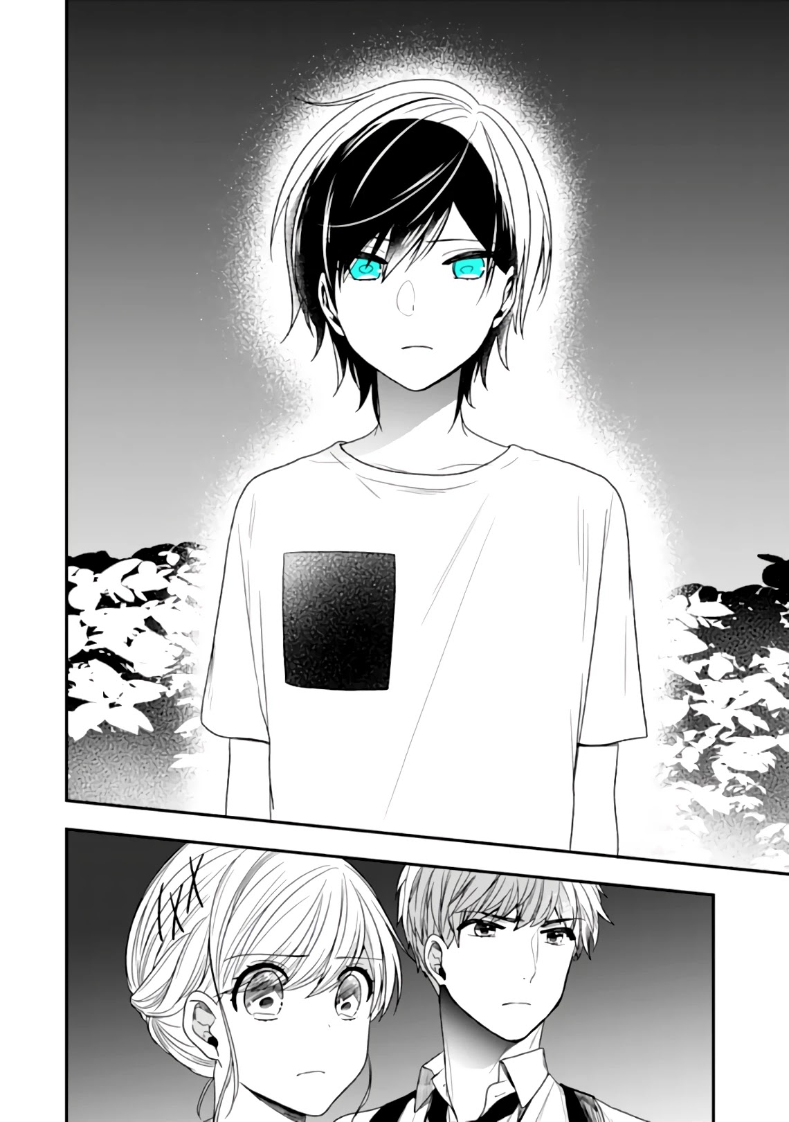 Seibetsu "Mona Lisa" no Kimi e. Chapter 27 page 33 - Chapter 27: Response