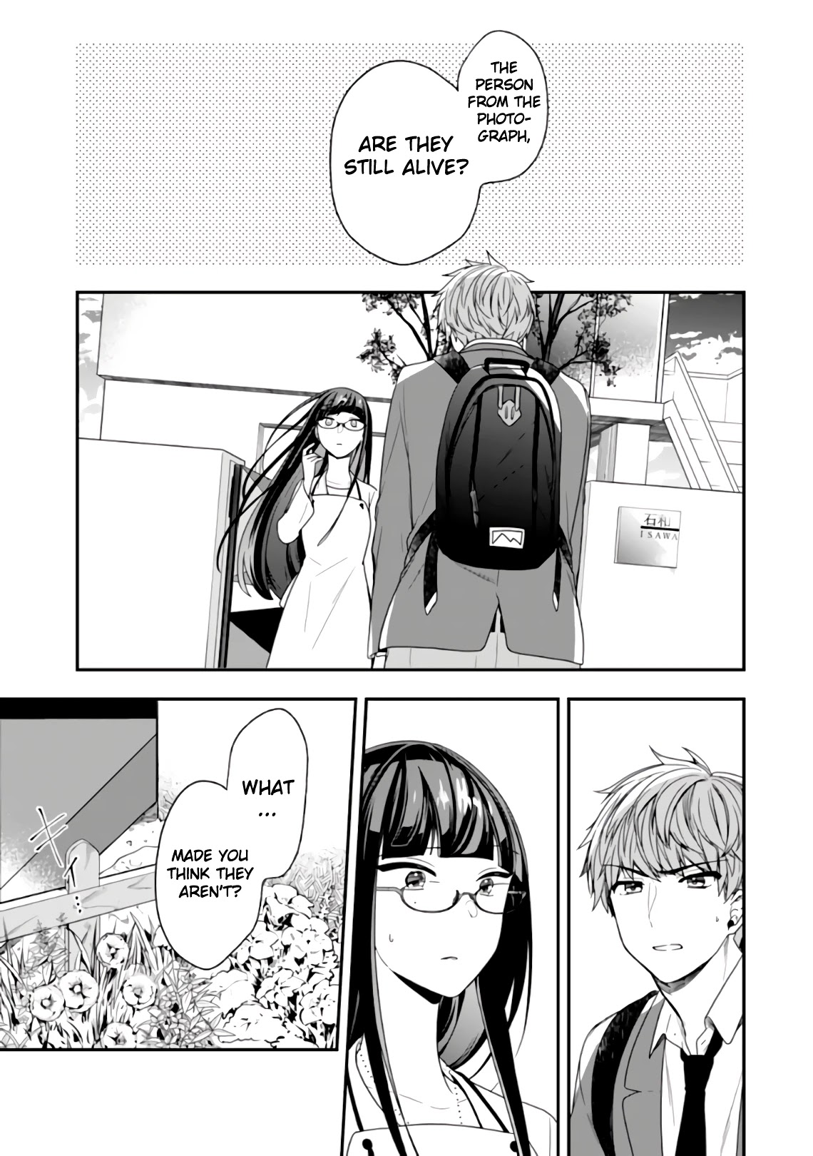 Seibetsu "Mona Lisa" no Kimi e. Chapter 27 page 4 - Chapter 27: Response