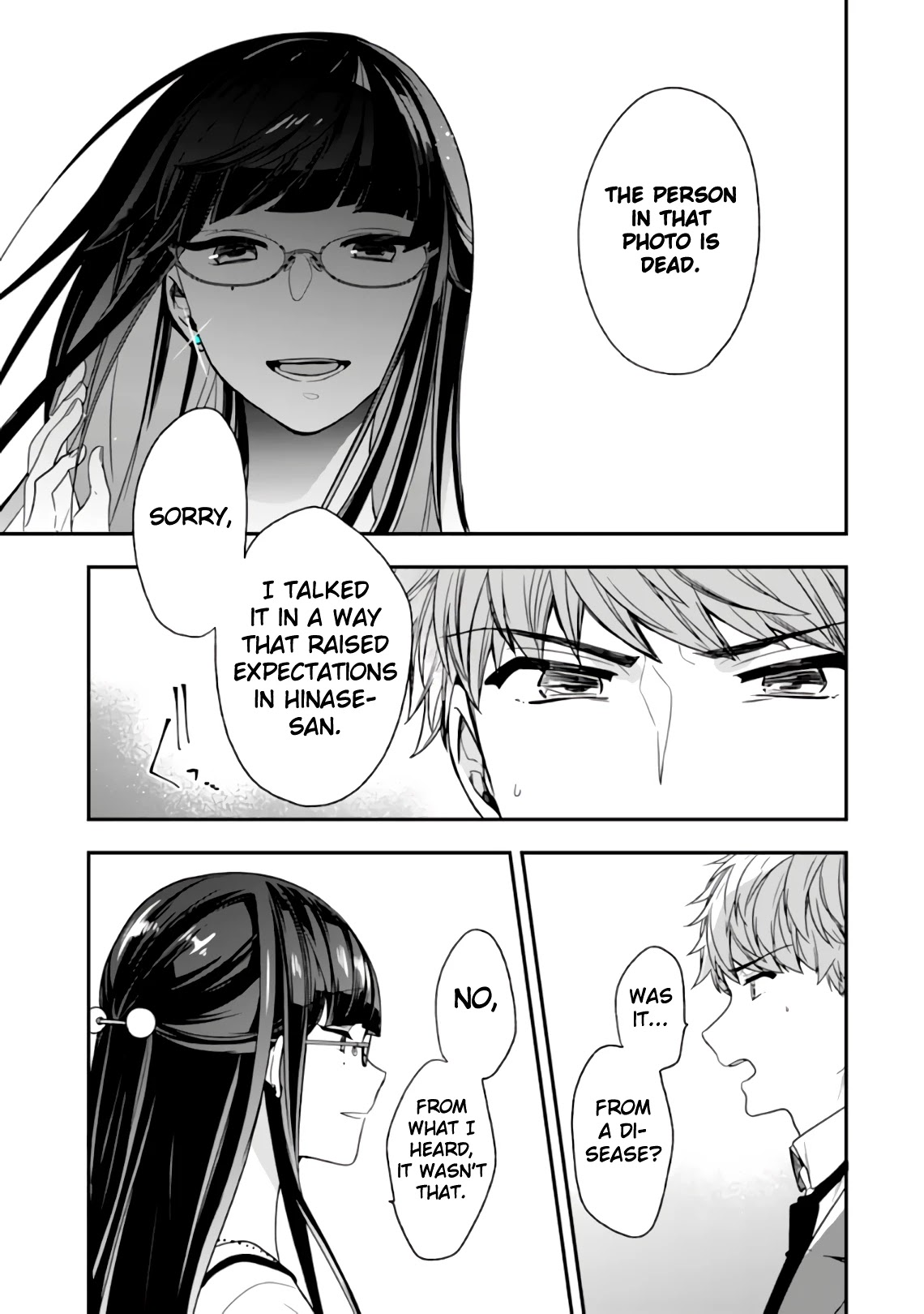 Seibetsu "Mona Lisa" no Kimi e. Chapter 27 page 6 - Chapter 27: Response