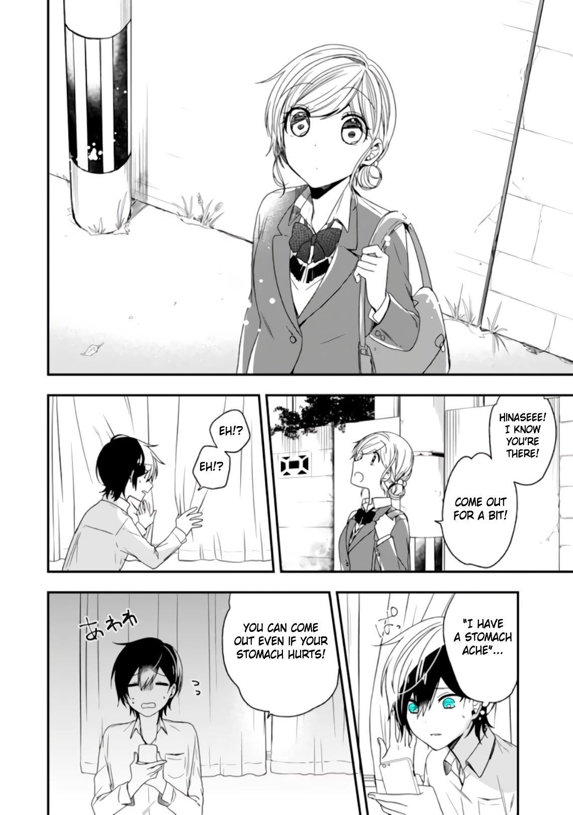 Seibetsu "Mona Lisa" no Kimi e. Chapter 28 page 9 - Chapter 28: The Person That I Like