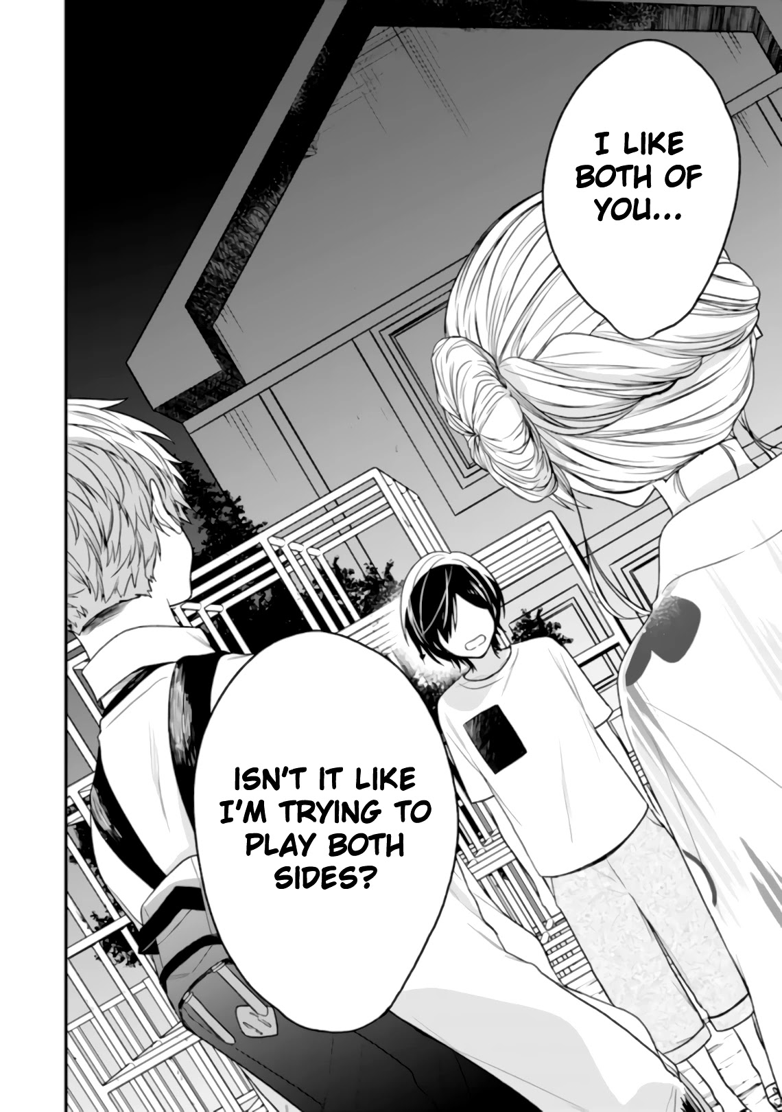 Seibetsu "Mona Lisa" no Kimi e. Chapter 29 page 10 - Chapter 29: Summer Aroma