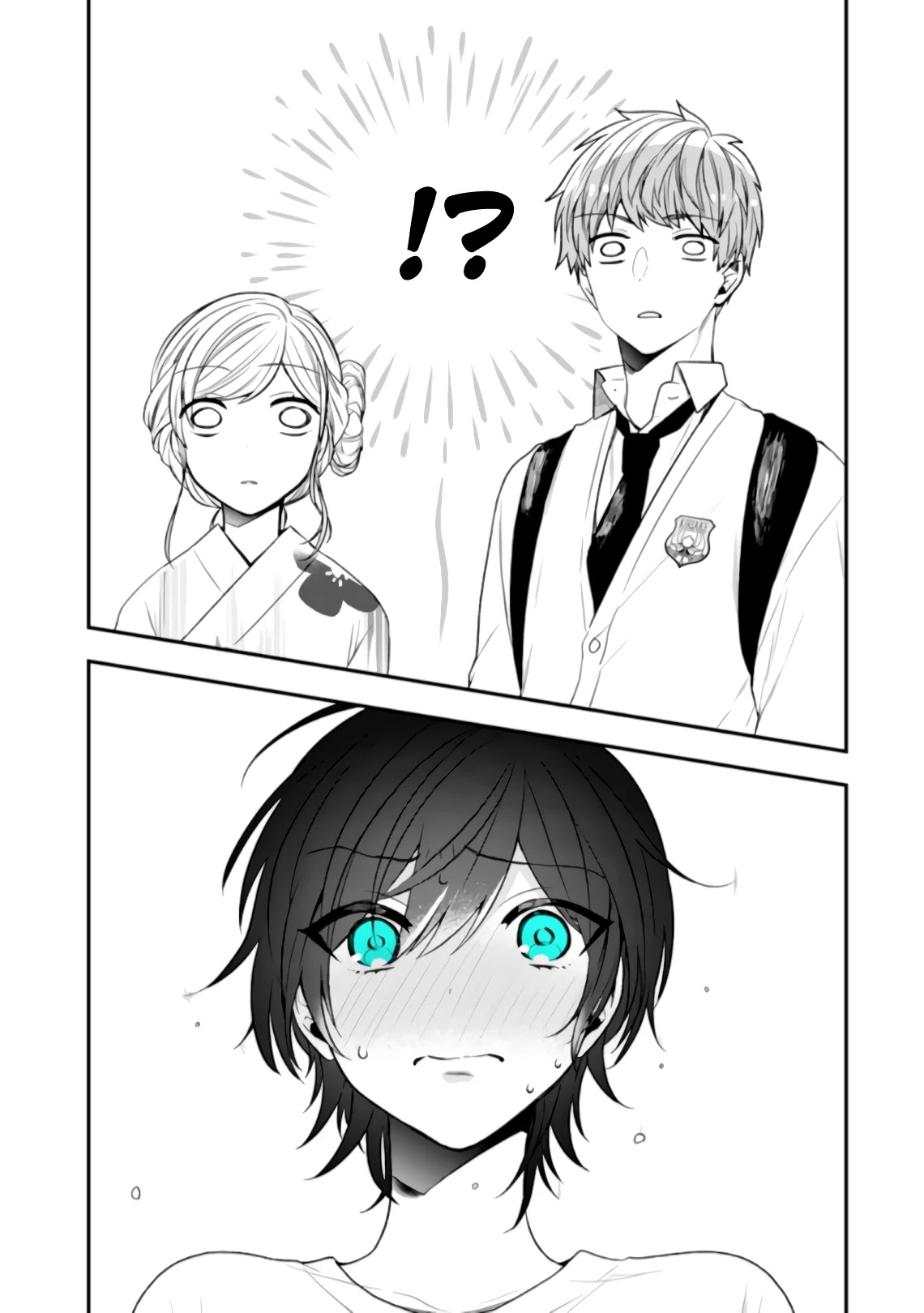 Seibetsu "Mona Lisa" no Kimi e. Chapter 29 page 11 - Chapter 29: Summer Aroma
