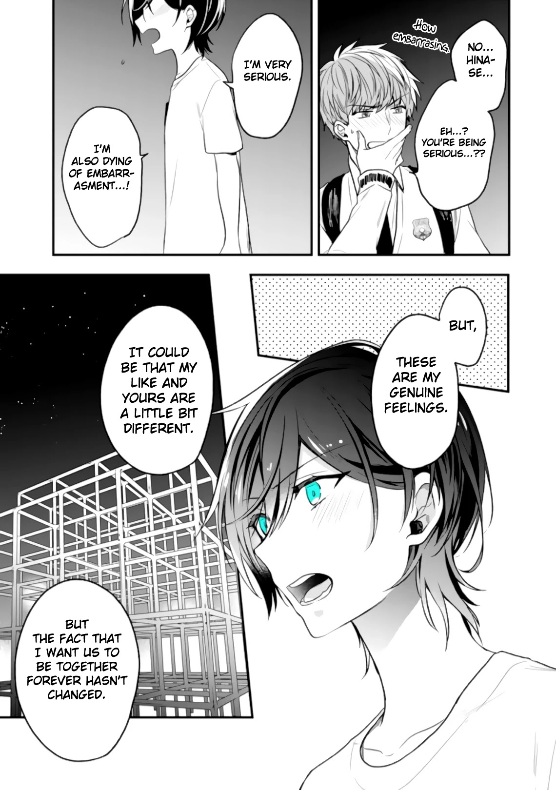 Seibetsu "Mona Lisa" no Kimi e. Chapter 29 page 13 - Chapter 29: Summer Aroma