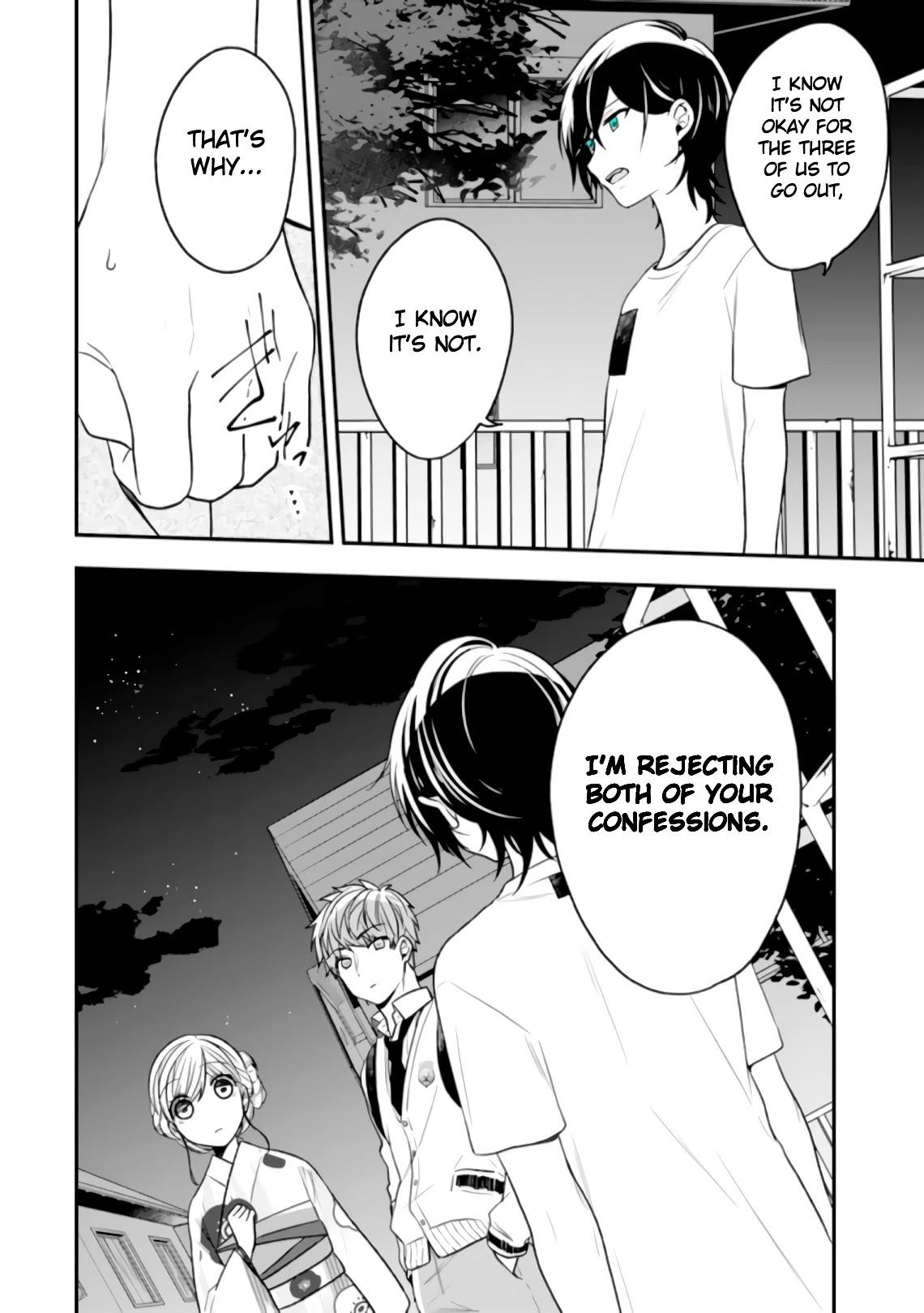 Seibetsu "Mona Lisa" no Kimi e. Chapter 29 page 14 - Chapter 29: Summer Aroma