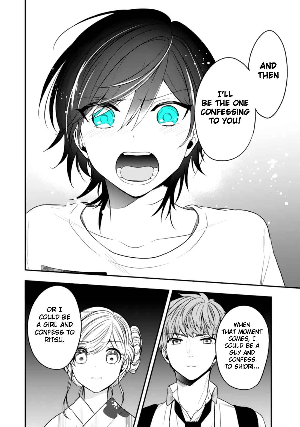 Seibetsu "Mona Lisa" no Kimi e. Chapter 29 page 16 - Chapter 29: Summer Aroma