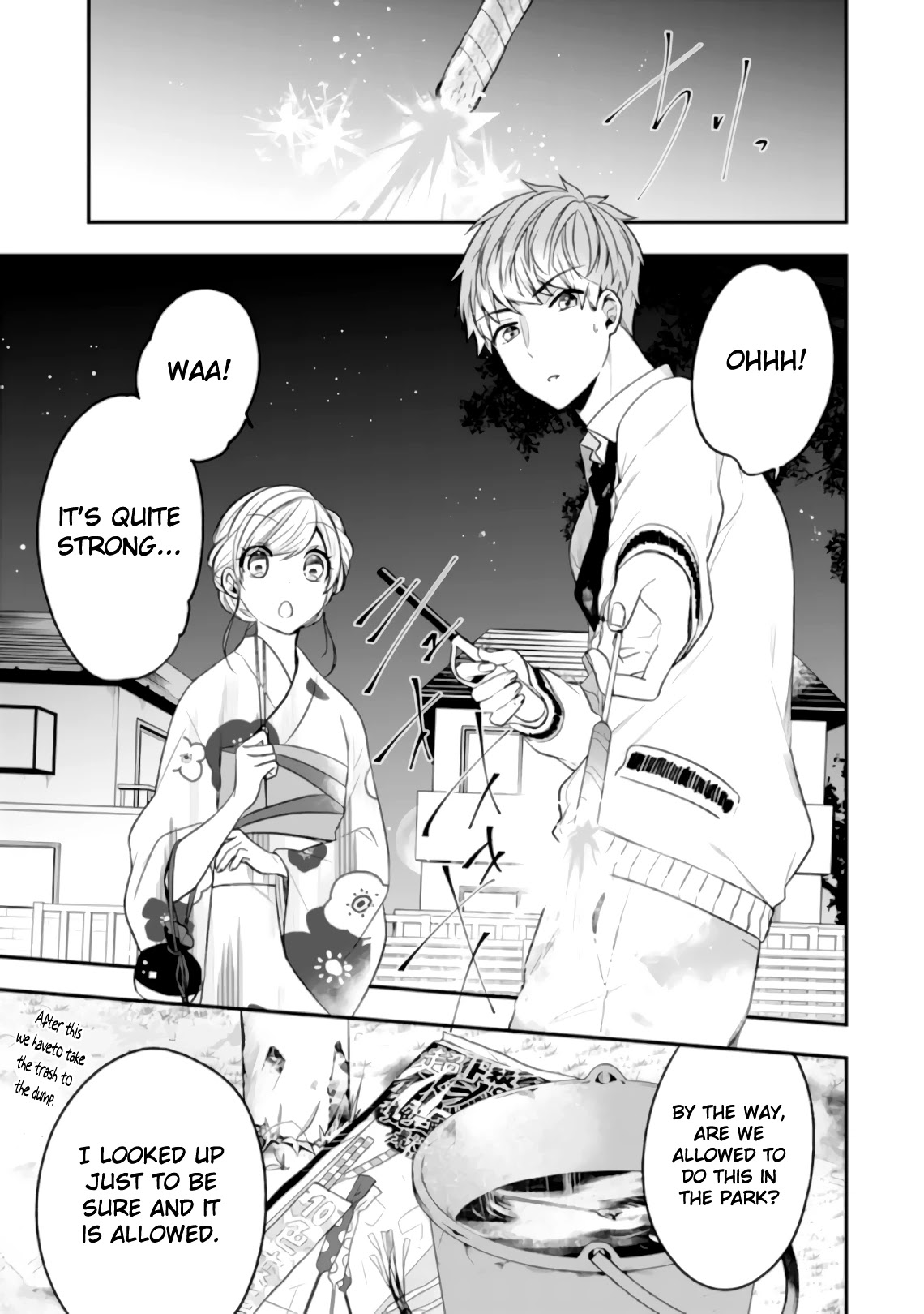Seibetsu "Mona Lisa" no Kimi e. Chapter 29 page 21 - Chapter 29: Summer Aroma