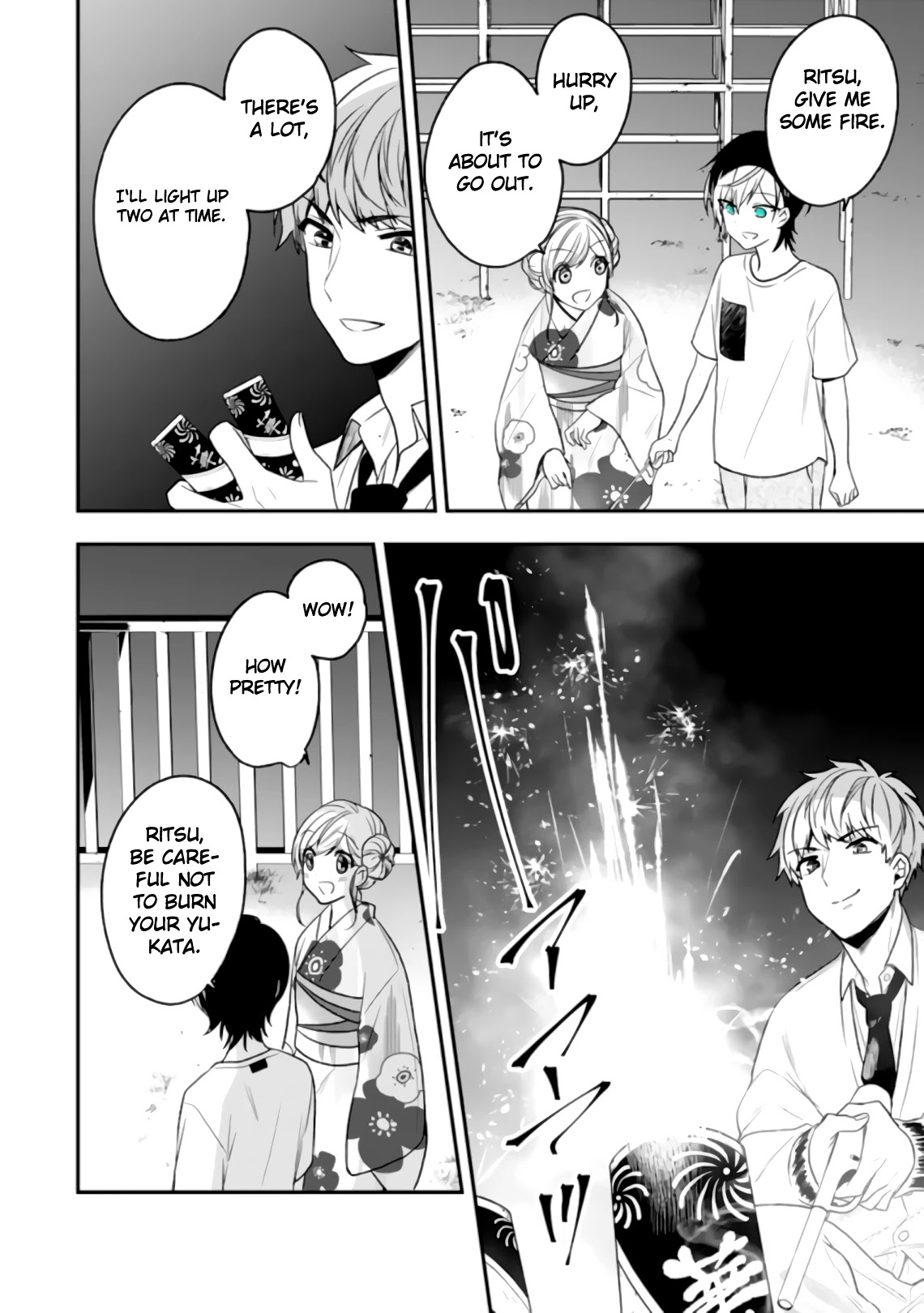 Seibetsu "Mona Lisa" no Kimi e. Chapter 29 page 22 - Chapter 29: Summer Aroma