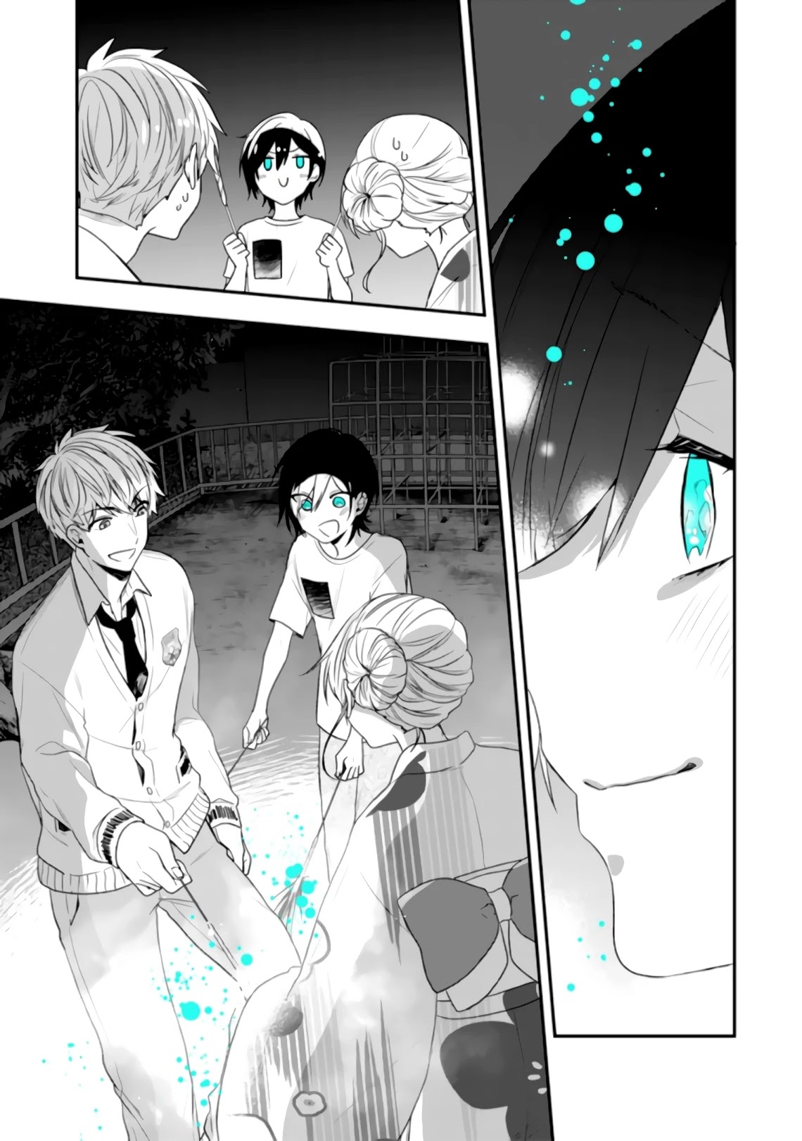 Seibetsu "Mona Lisa" no Kimi e. Chapter 29 page 25 - Chapter 29: Summer Aroma