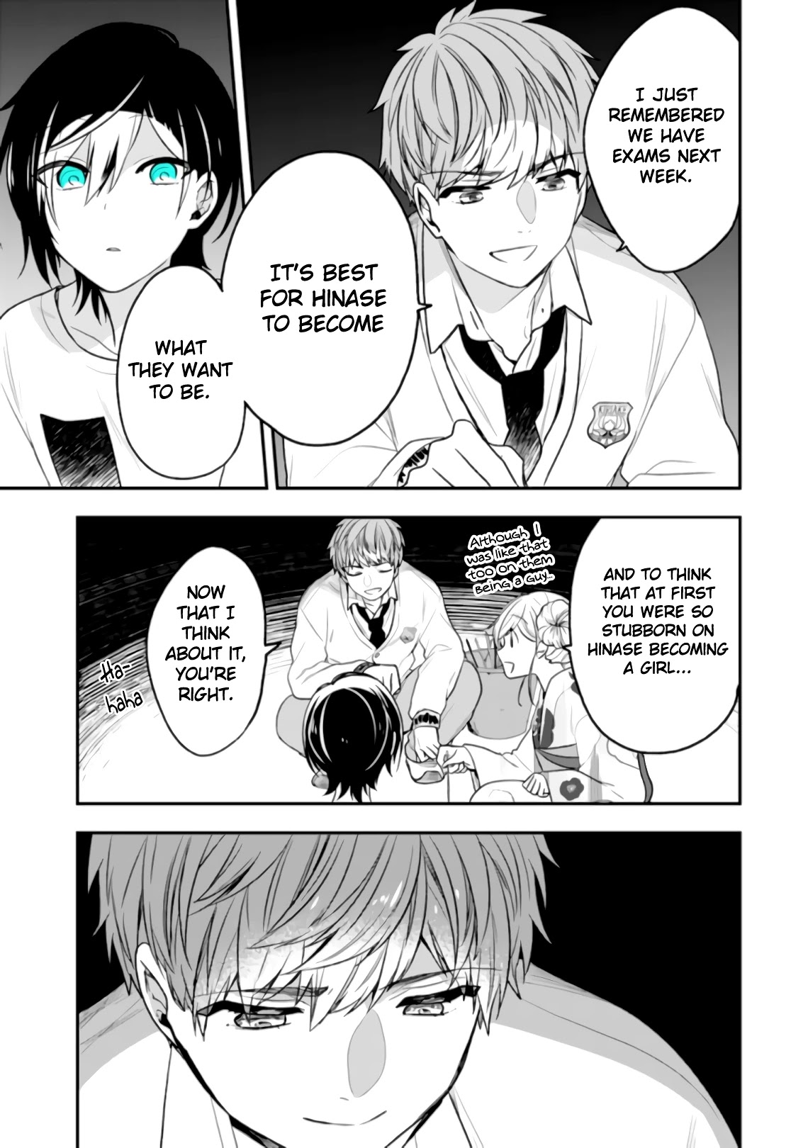 Seibetsu "Mona Lisa" no Kimi e. Chapter 29 page 29 - Chapter 29: Summer Aroma