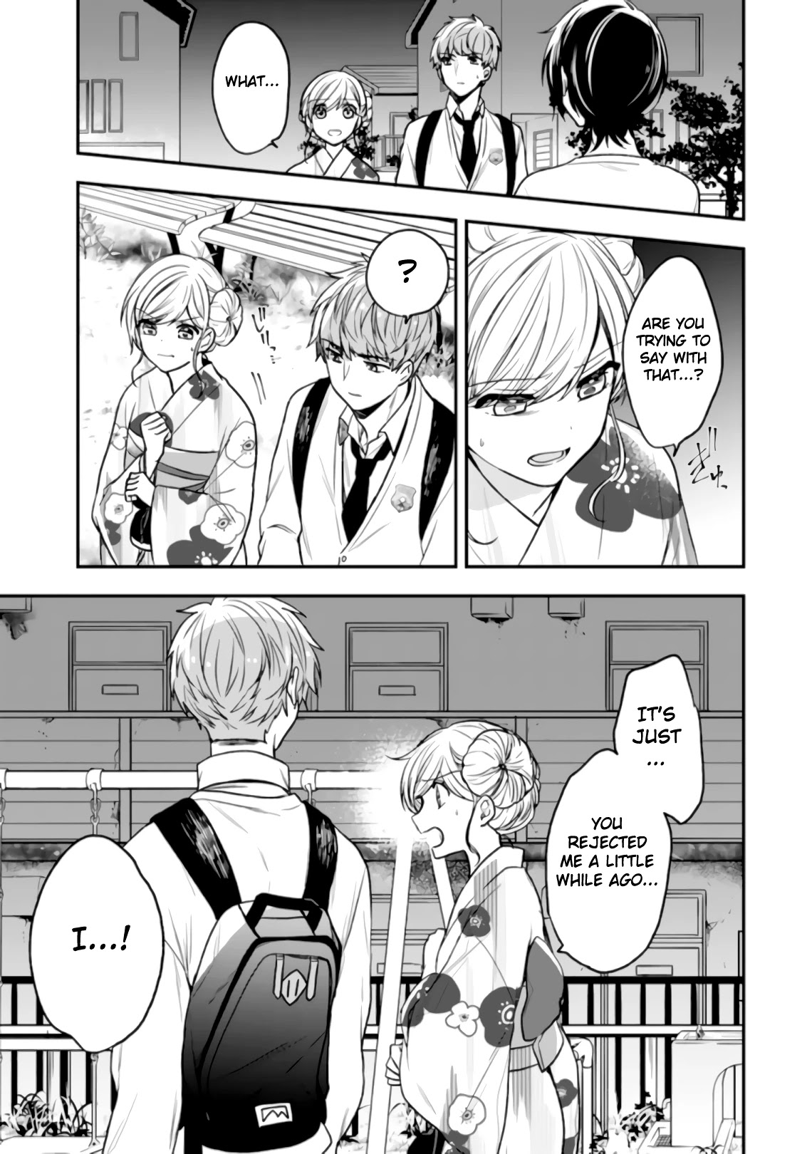Seibetsu "Mona Lisa" no Kimi e. Chapter 29 page 3 - Chapter 29: Summer Aroma