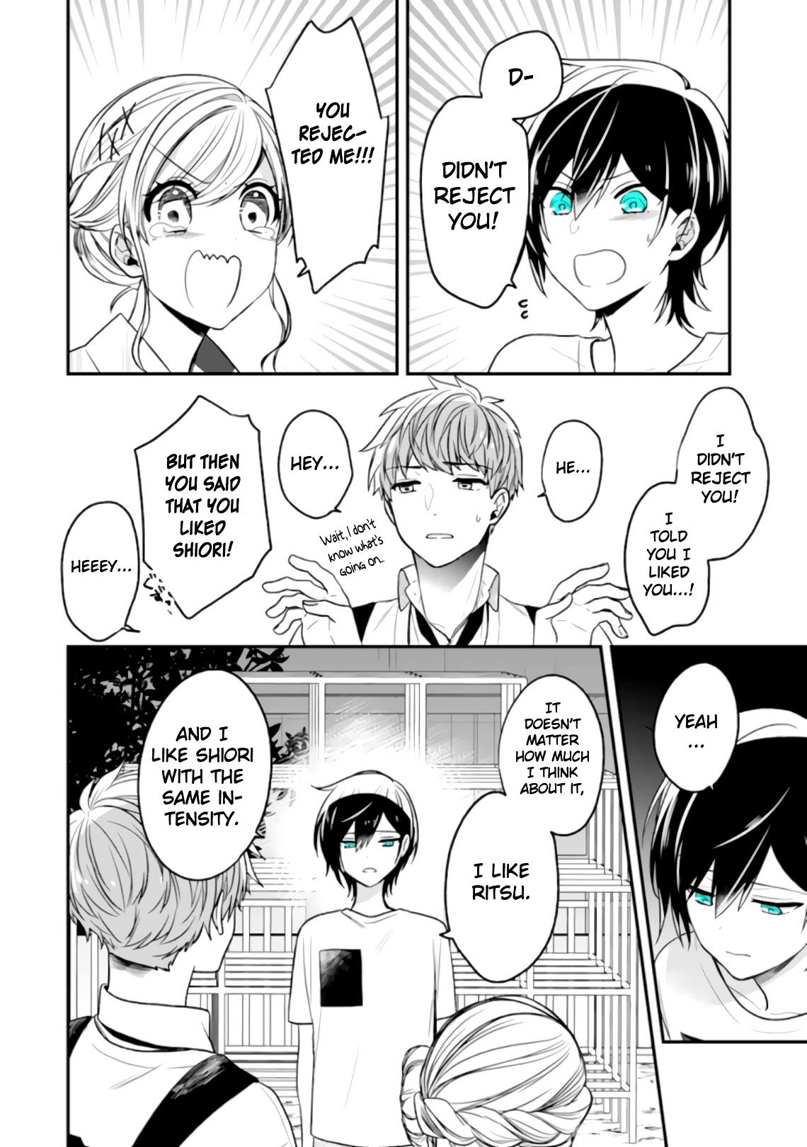 Seibetsu "Mona Lisa" no Kimi e. Chapter 29 page 4 - Chapter 29: Summer Aroma