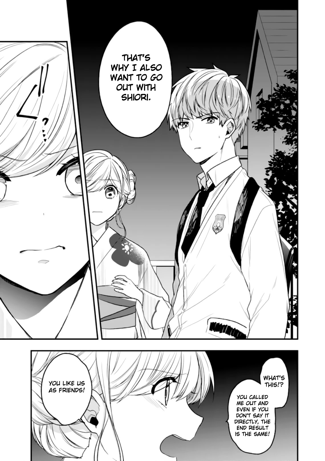 Seibetsu "Mona Lisa" no Kimi e. Chapter 29 page 5 - Chapter 29: Summer Aroma