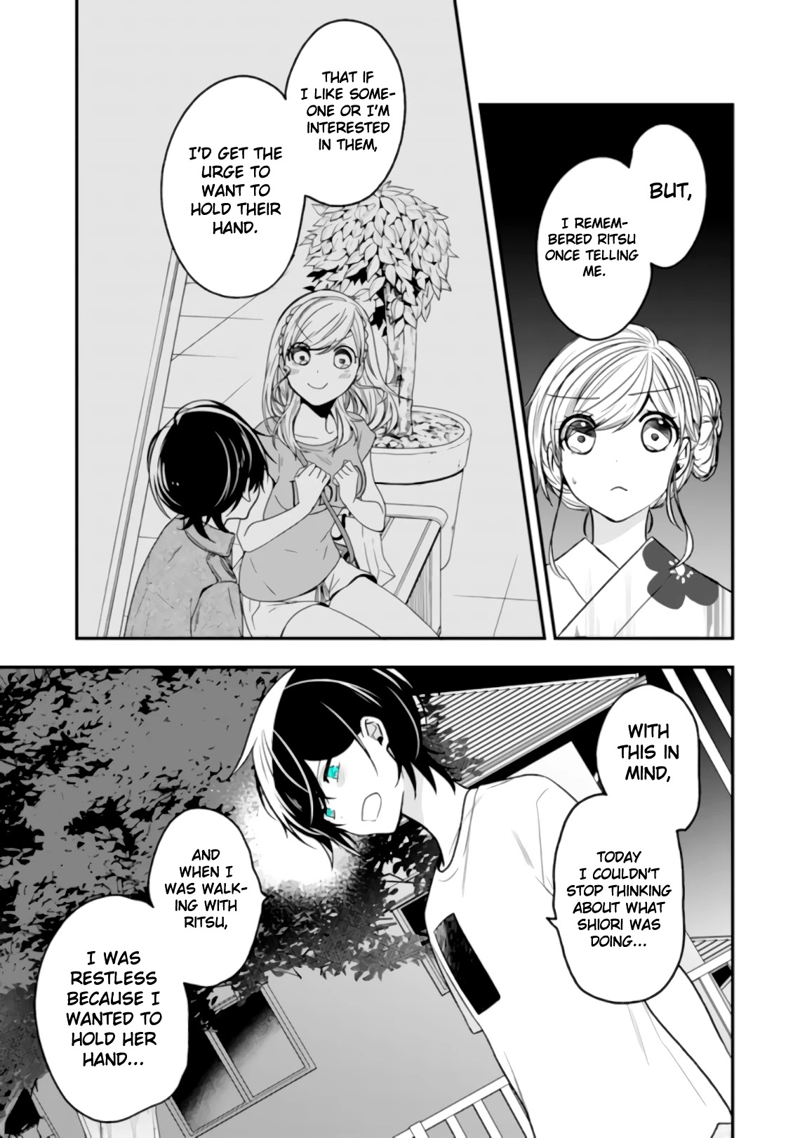 Seibetsu "Mona Lisa" no Kimi e. Chapter 29 page 7 - Chapter 29: Summer Aroma