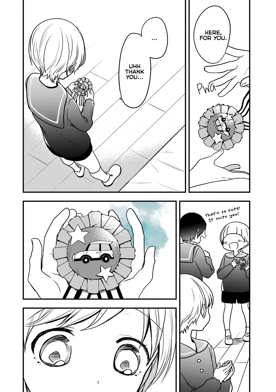 Seibetsu "Mona Lisa" no Kimi e. Chapter 3 page 10 - Chapter 3: The Princess Who Loved Insects