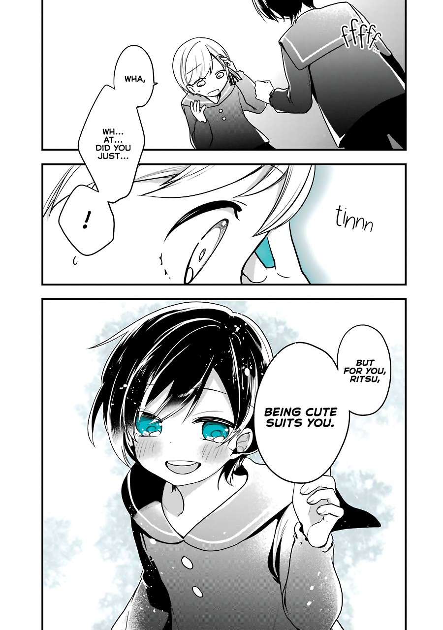 Seibetsu "Mona Lisa" no Kimi e. Chapter 3 page 13 - Chapter 3: The Princess Who Loved Insects
