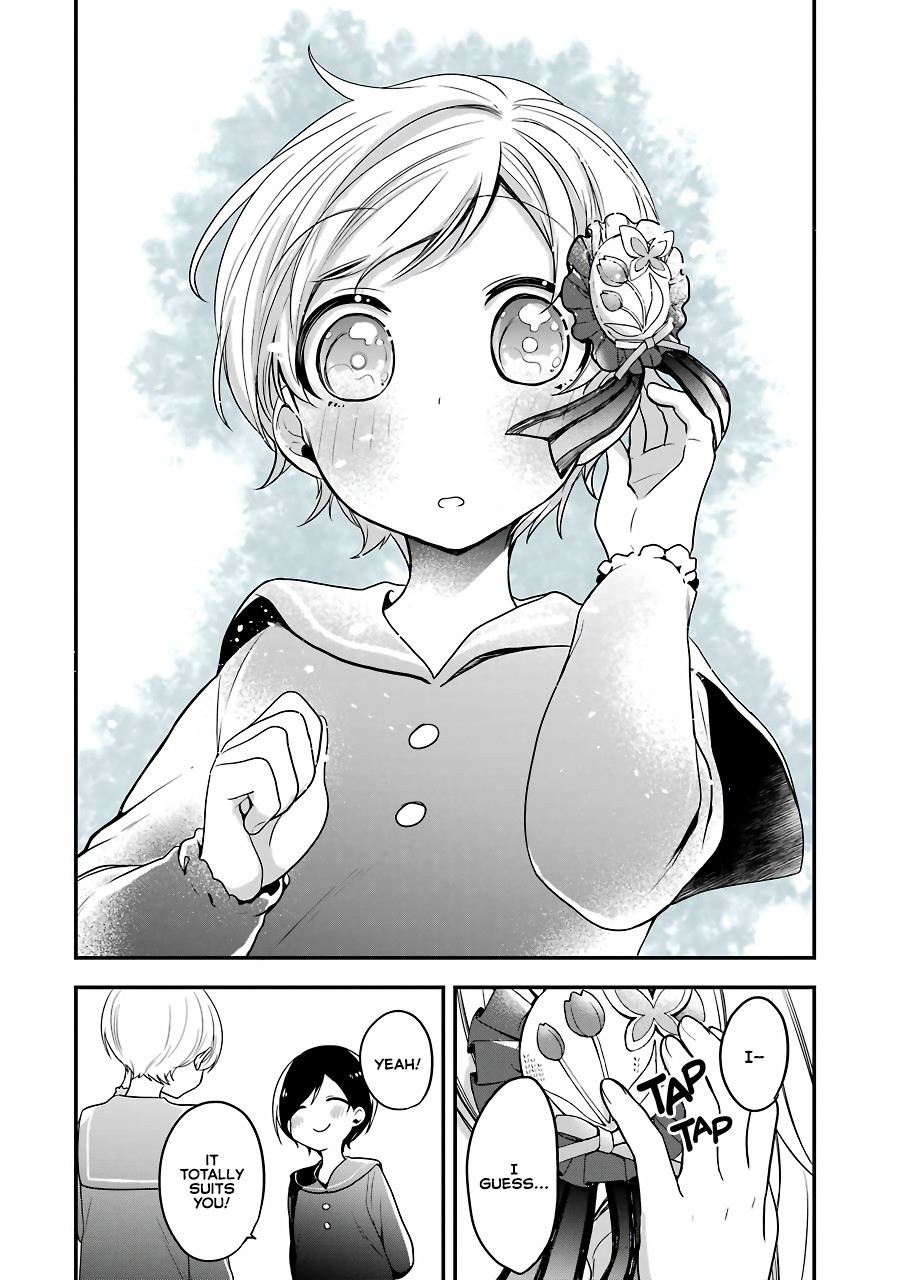 Seibetsu "Mona Lisa" no Kimi e. Chapter 3 page 14 - Chapter 3: The Princess Who Loved Insects