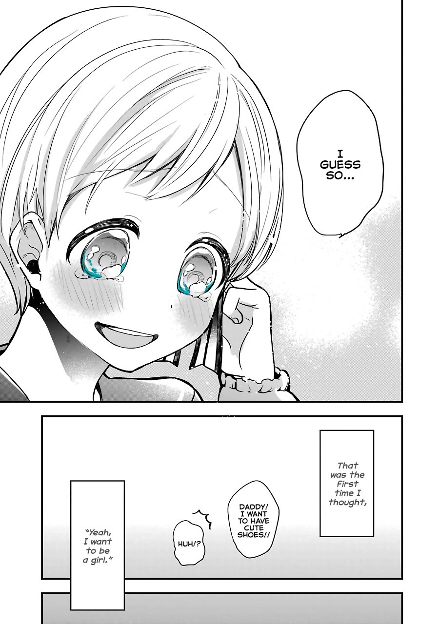 Seibetsu "Mona Lisa" no Kimi e. Chapter 3 page 15 - Chapter 3: The Princess Who Loved Insects