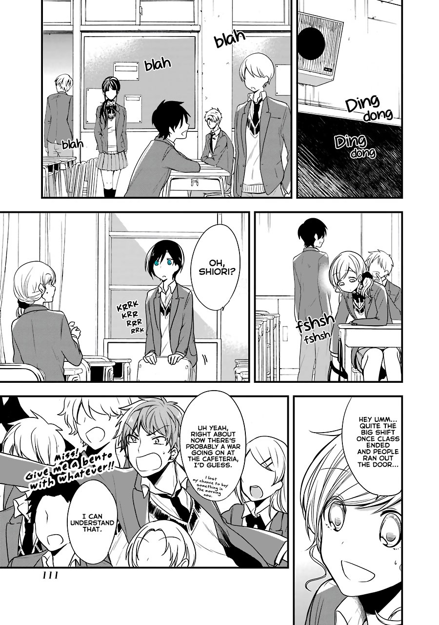 Seibetsu "Mona Lisa" no Kimi e. Chapter 3 page 19 - Chapter 3: The Princess Who Loved Insects