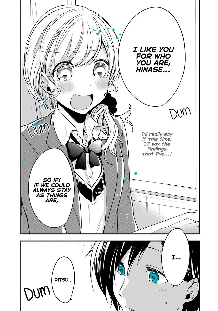 Seibetsu "Mona Lisa" no Kimi e. Chapter 3 page 23 - Chapter 3: The Princess Who Loved Insects