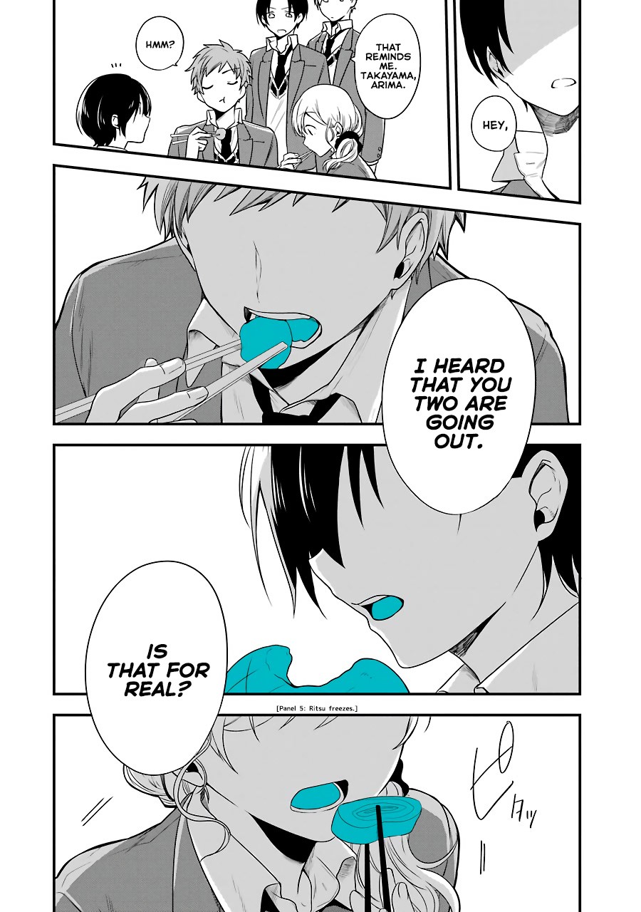 Seibetsu "Mona Lisa" no Kimi e. Chapter 3 page 26 - Chapter 3: The Princess Who Loved Insects