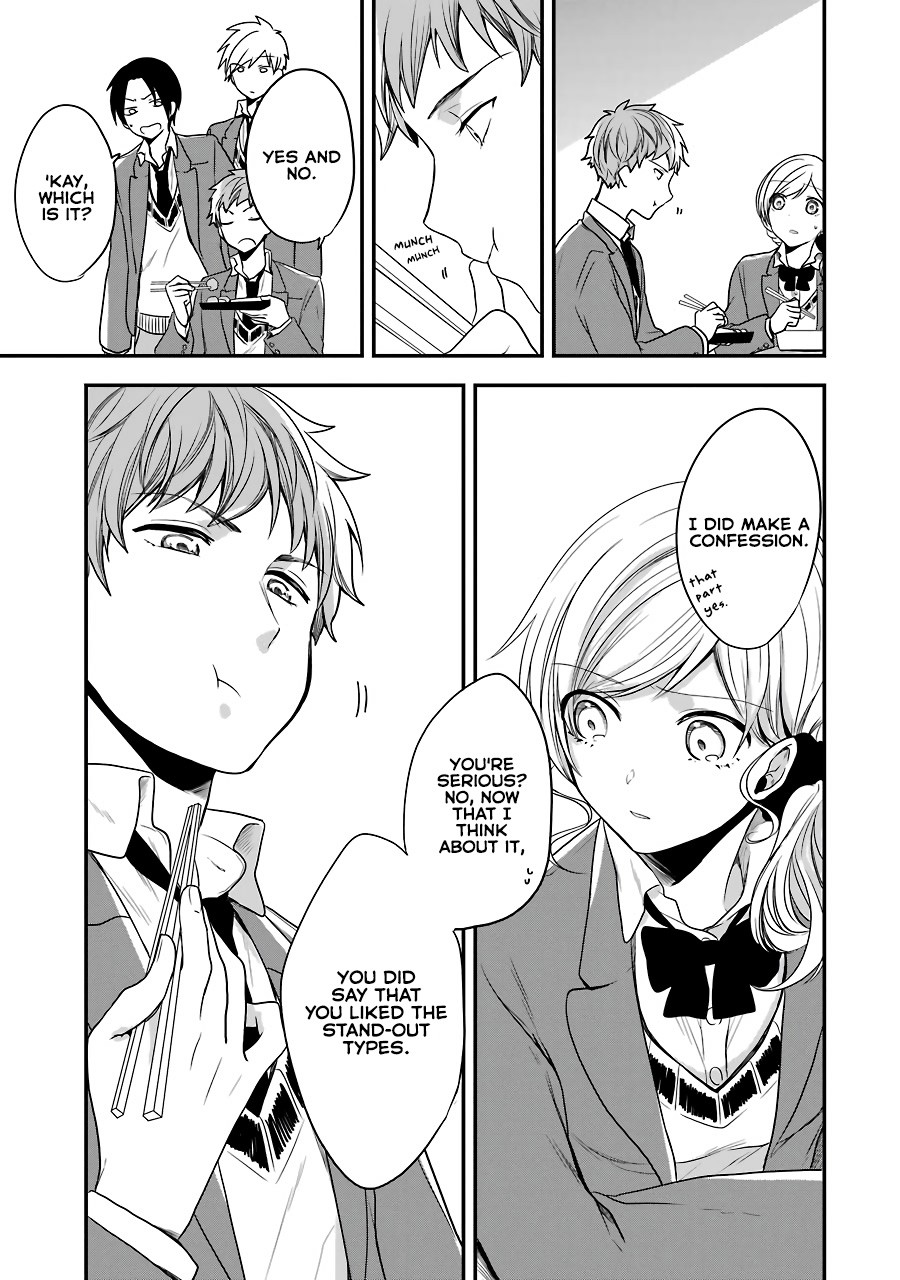 Seibetsu "Mona Lisa" no Kimi e. Chapter 3 page 27 - Chapter 3: The Princess Who Loved Insects